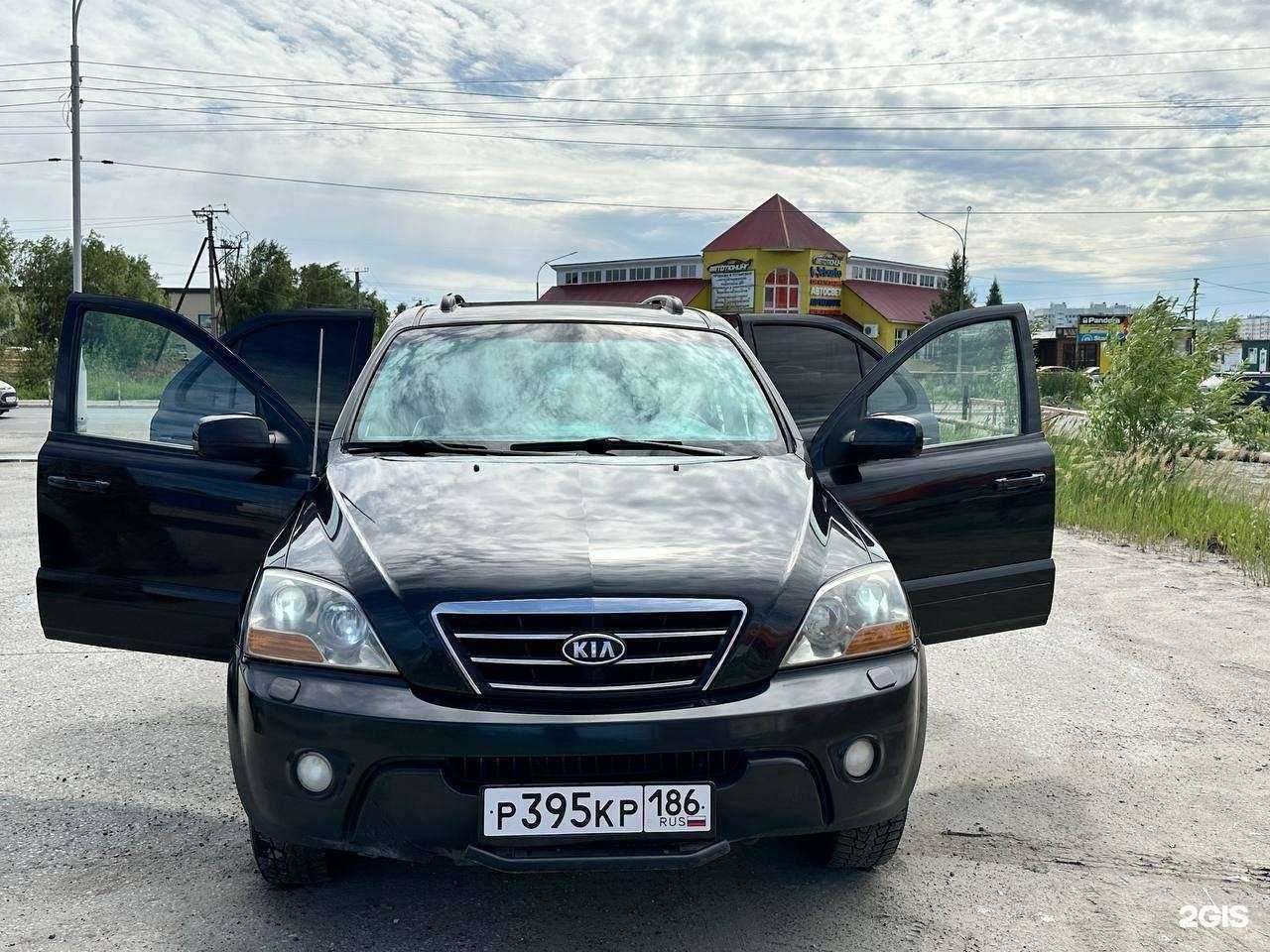 Отзывы на компанию LavrCar в г. Нижневартовск c фото