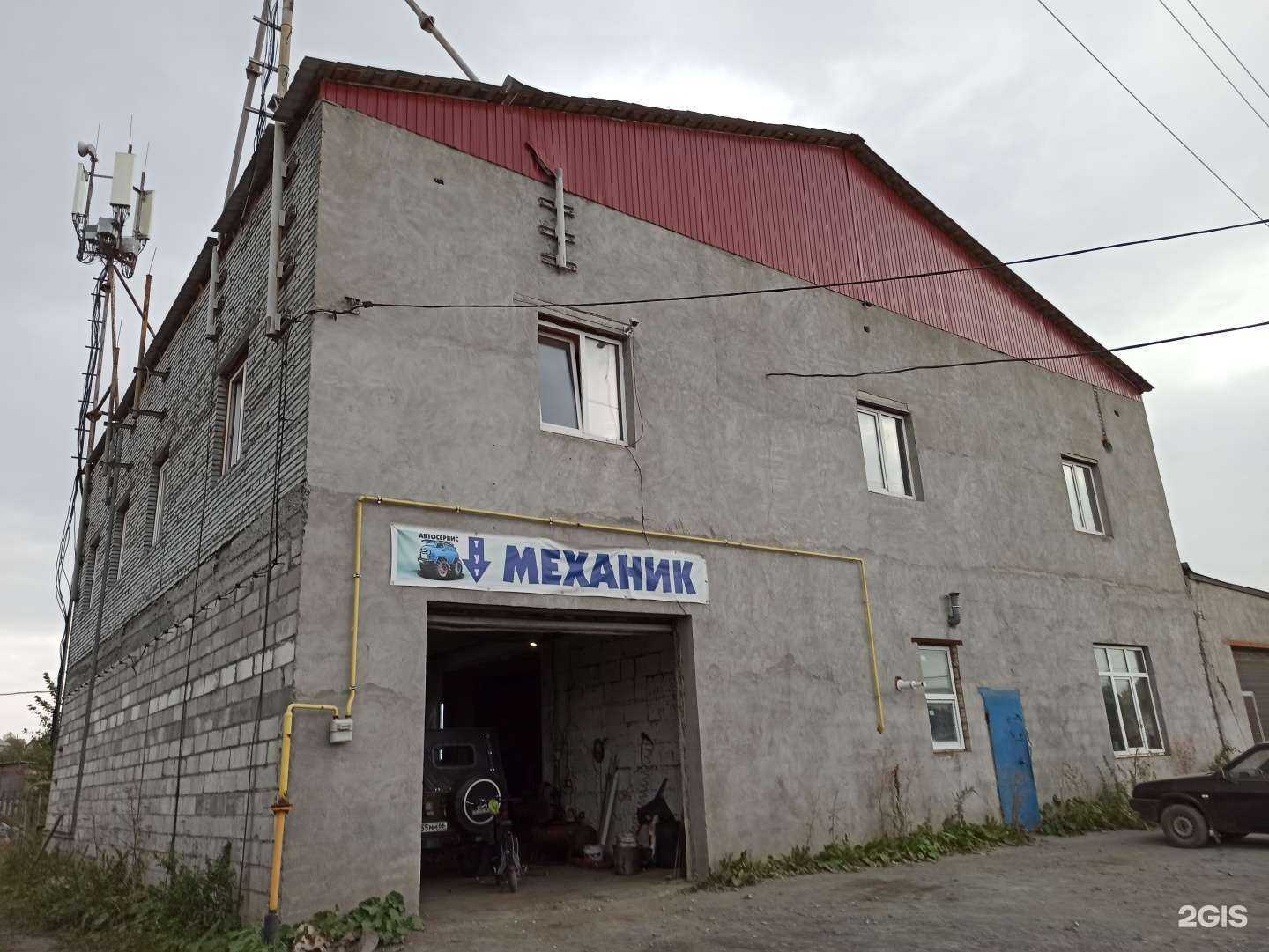 Отзывы на компанию Pvk в Первоуральске c фото