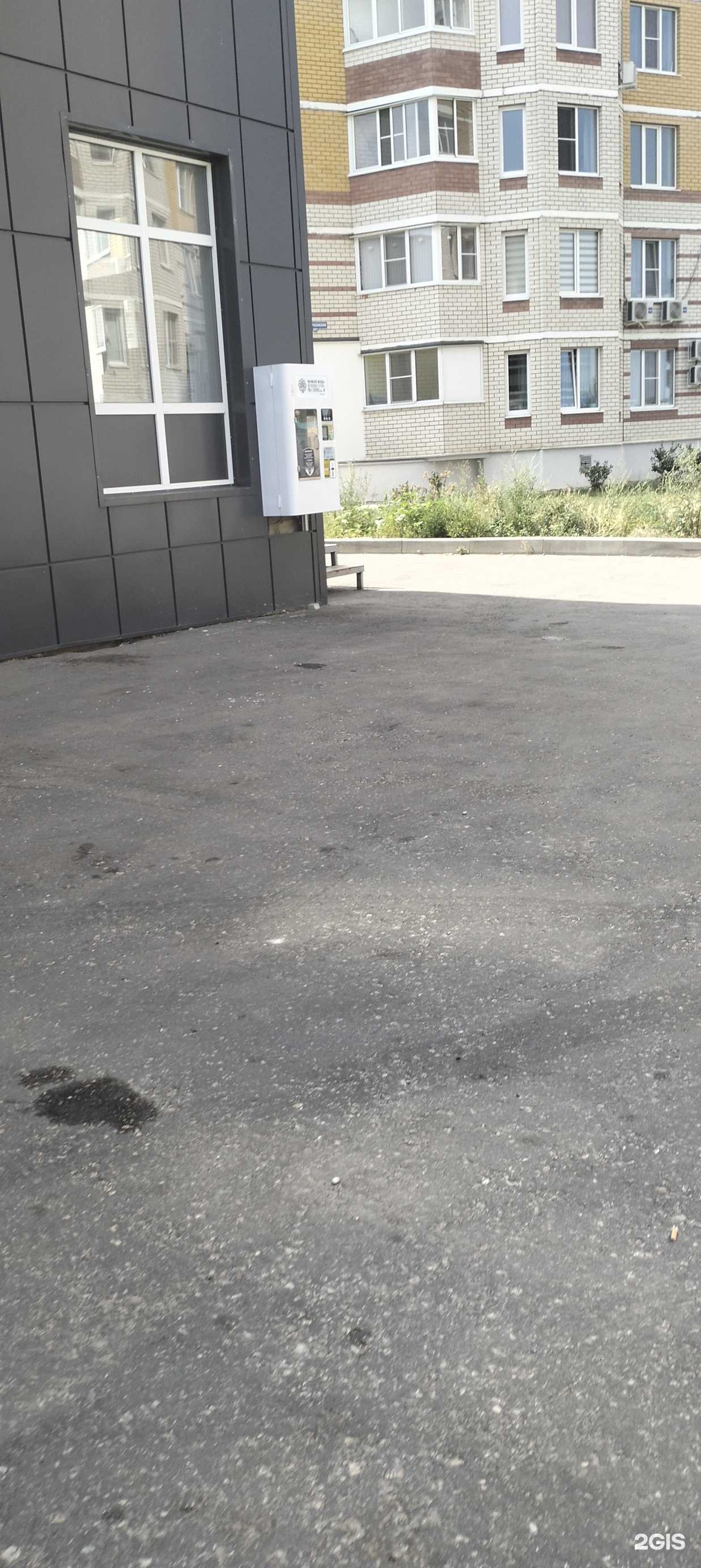 Отзывы на компанию Живая капля в Тамбове c фото