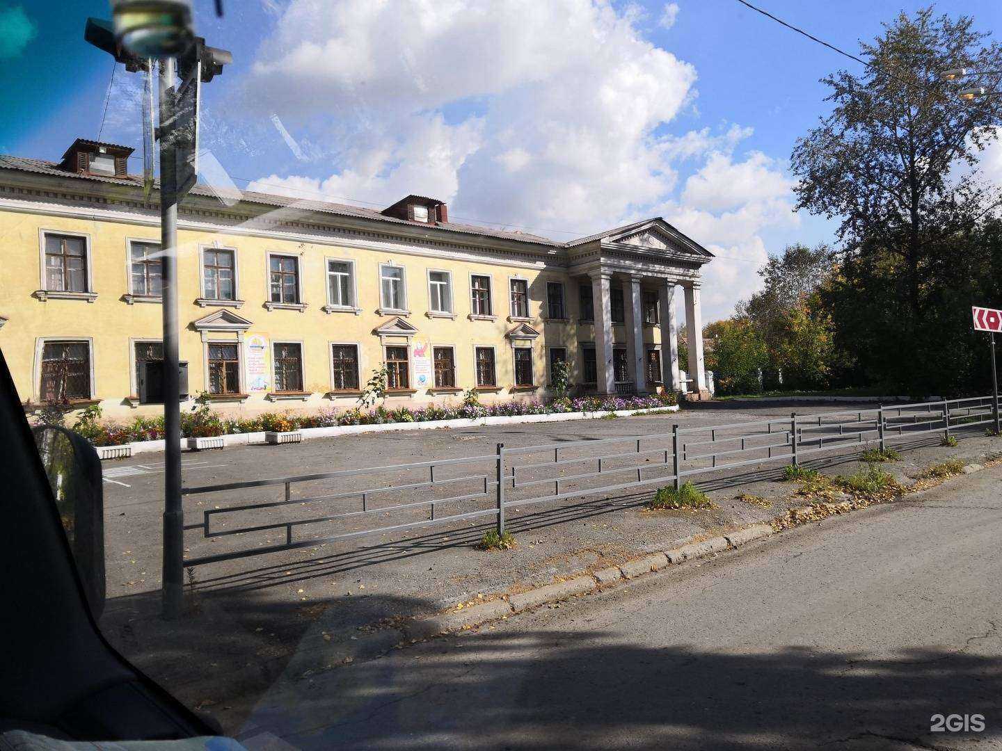 Отзывы на компанию Средняя школа №56 в Нижнем Тагиле c фото