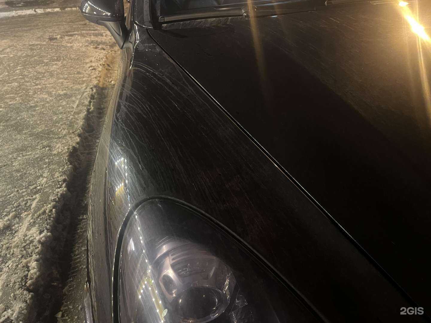 Отзывы на компанию Робомойка в Верхней Пышме c фото