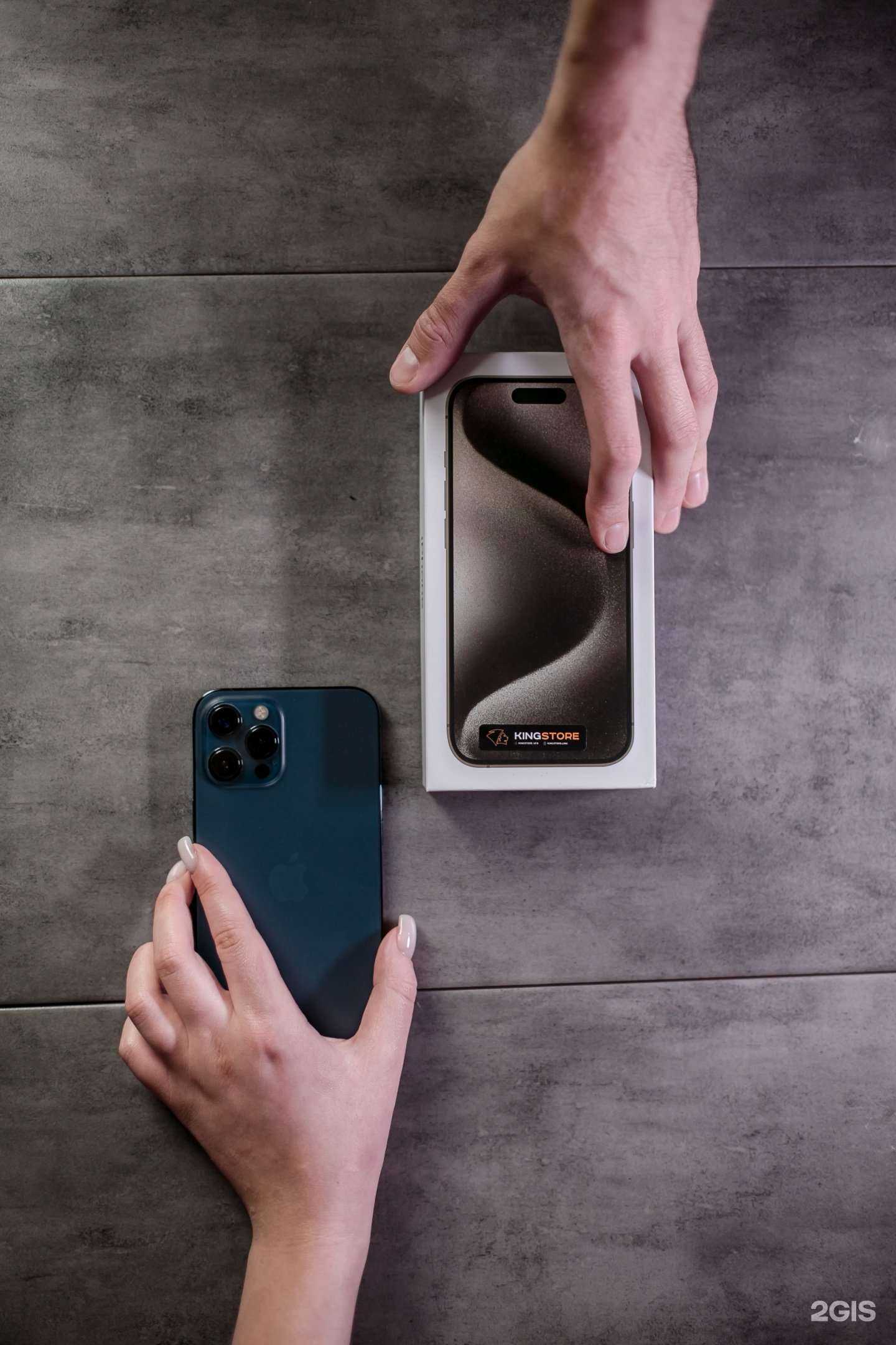 Отзывы на компанию Kingstore в Смоленске c фото