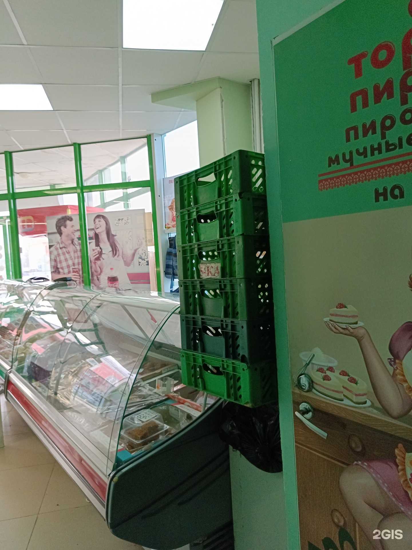 Отзывы на компанию Арт в г. Чусовой c фото