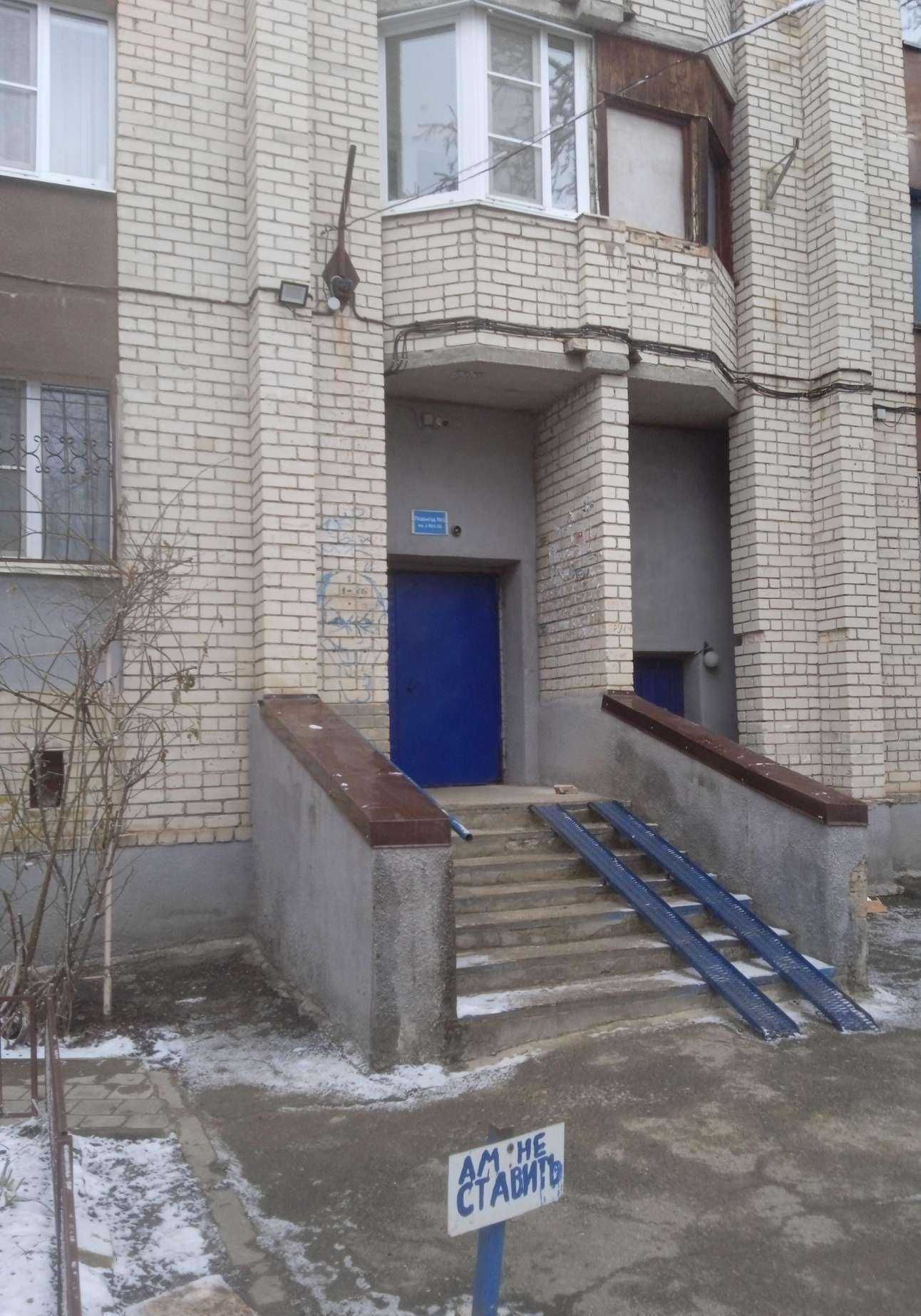 Отзывы на компанию Rc26 в Ставрополе c фото