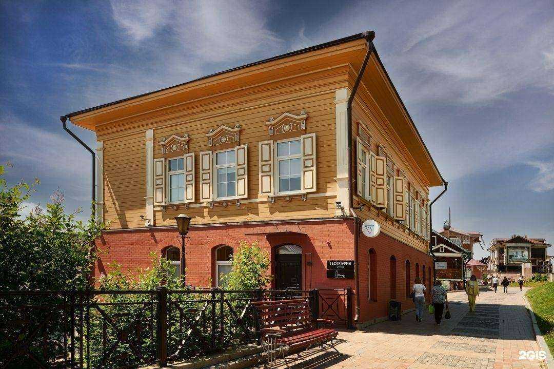 Отзывы на компанию Мегаполис в Иркутске c фото