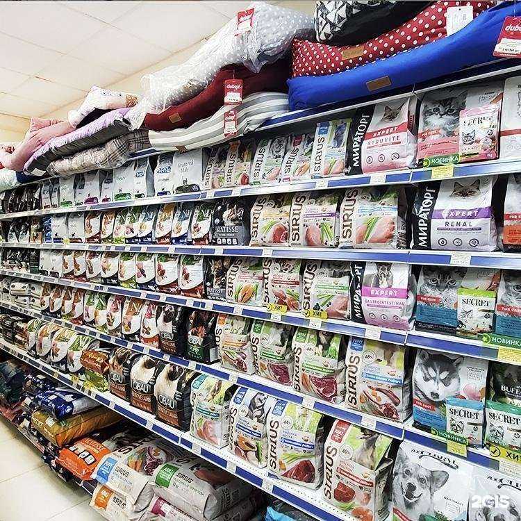 Отзывы на компанию Краснодарзооветснаб в Геленджике c фото