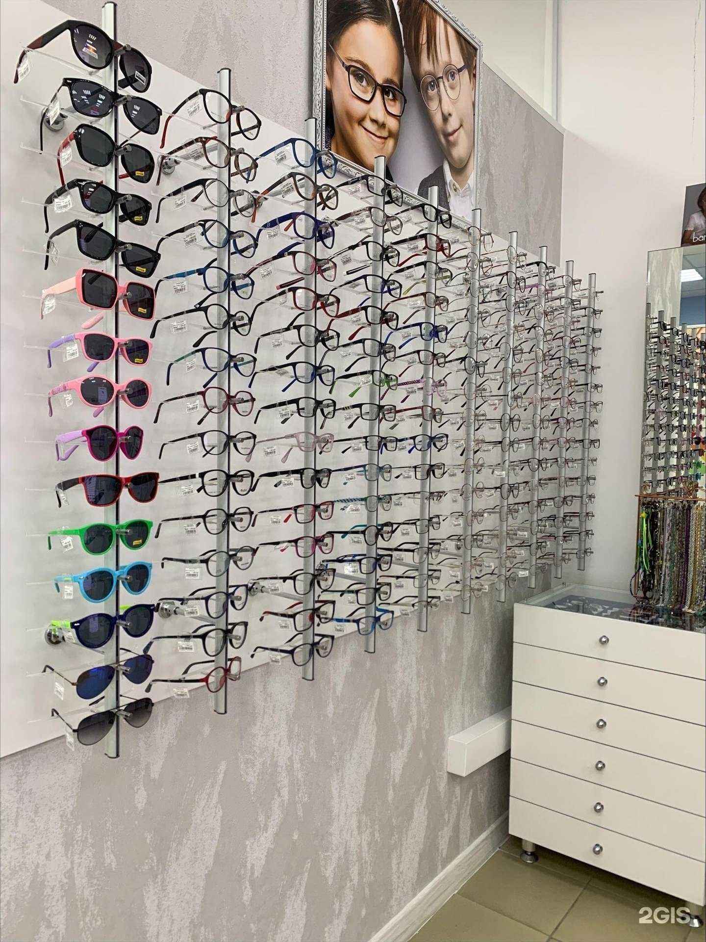 Отзывы на компанию Семейная в Сургуте c фото