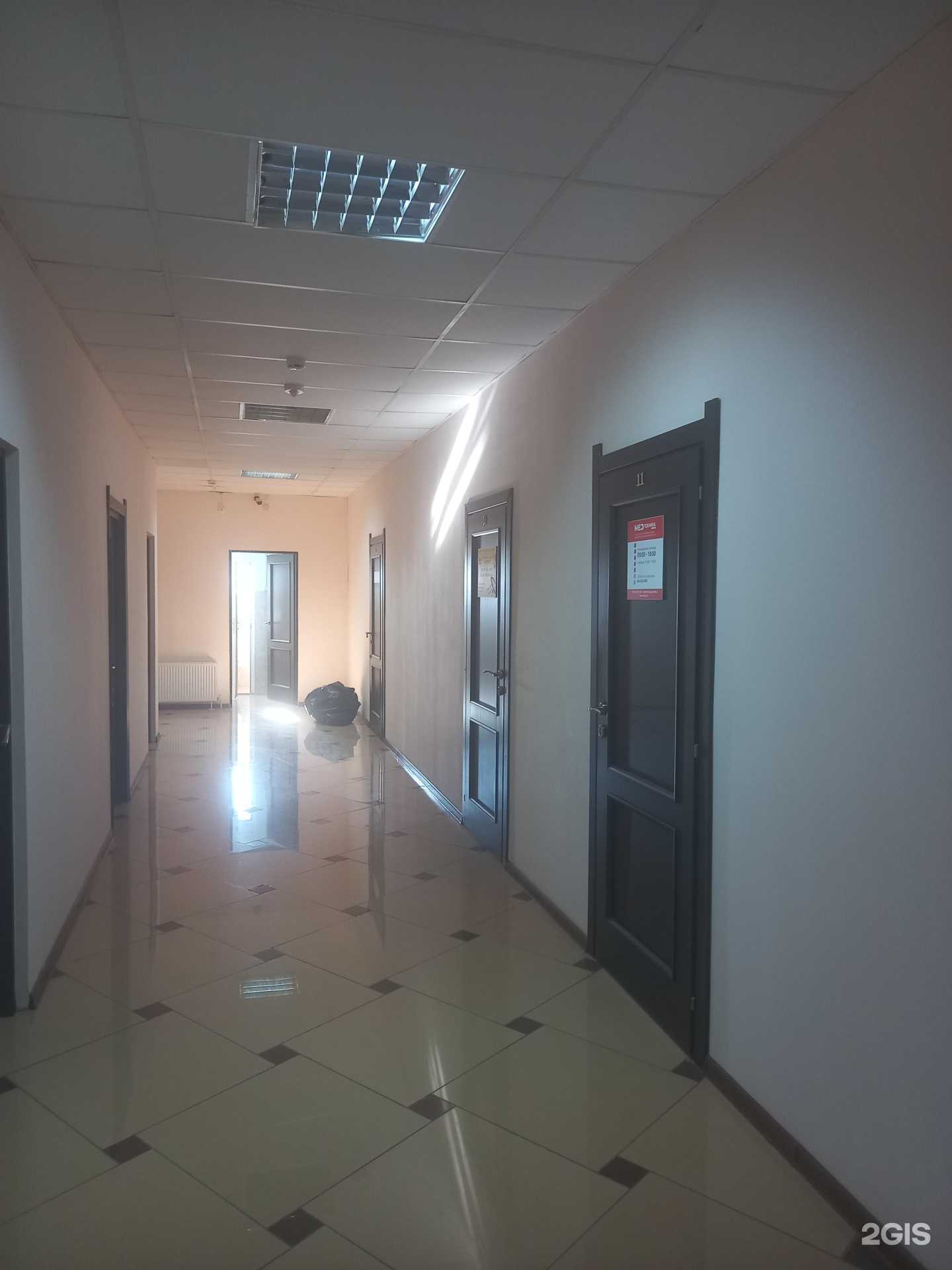 Отзывы на компанию Стоматторг Групп в Краснодаре c фото