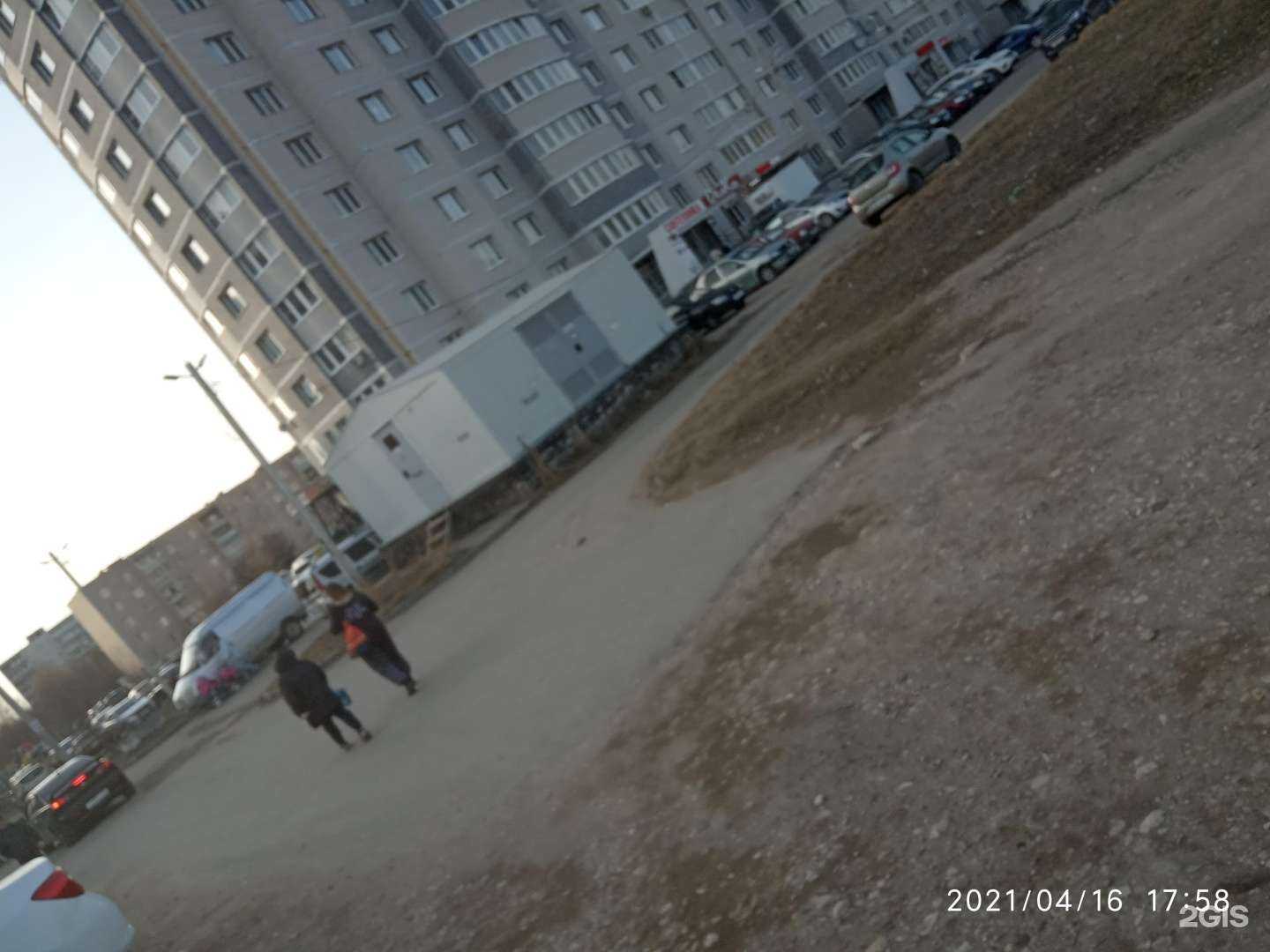 Отзывы на компанию У дома в Коврове c фото - фотография 2 из 2