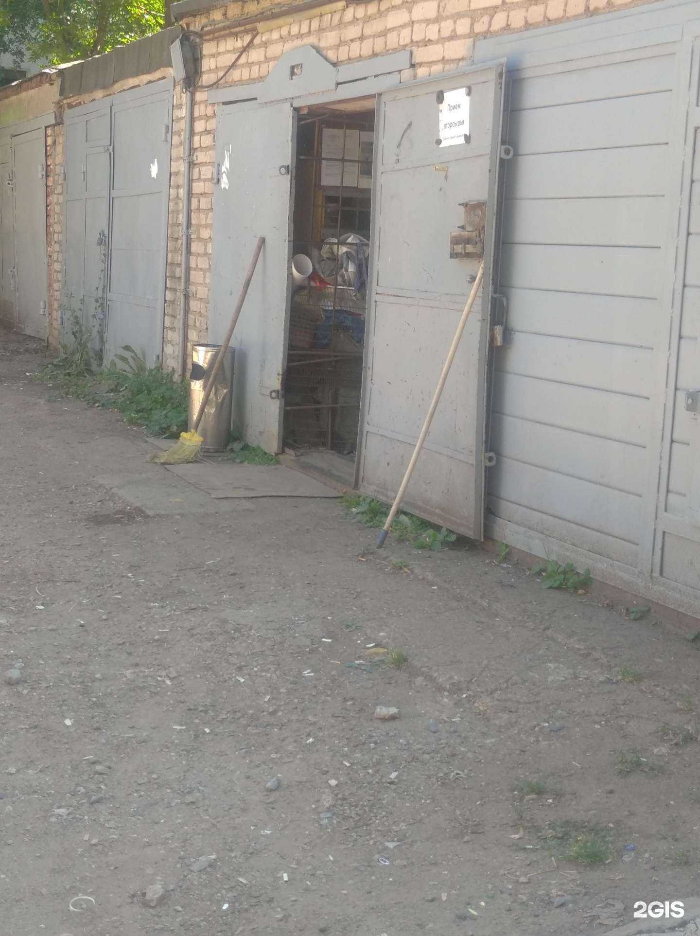 Отзывы на компанию Пункт приема вторсырья в Уфе c фото