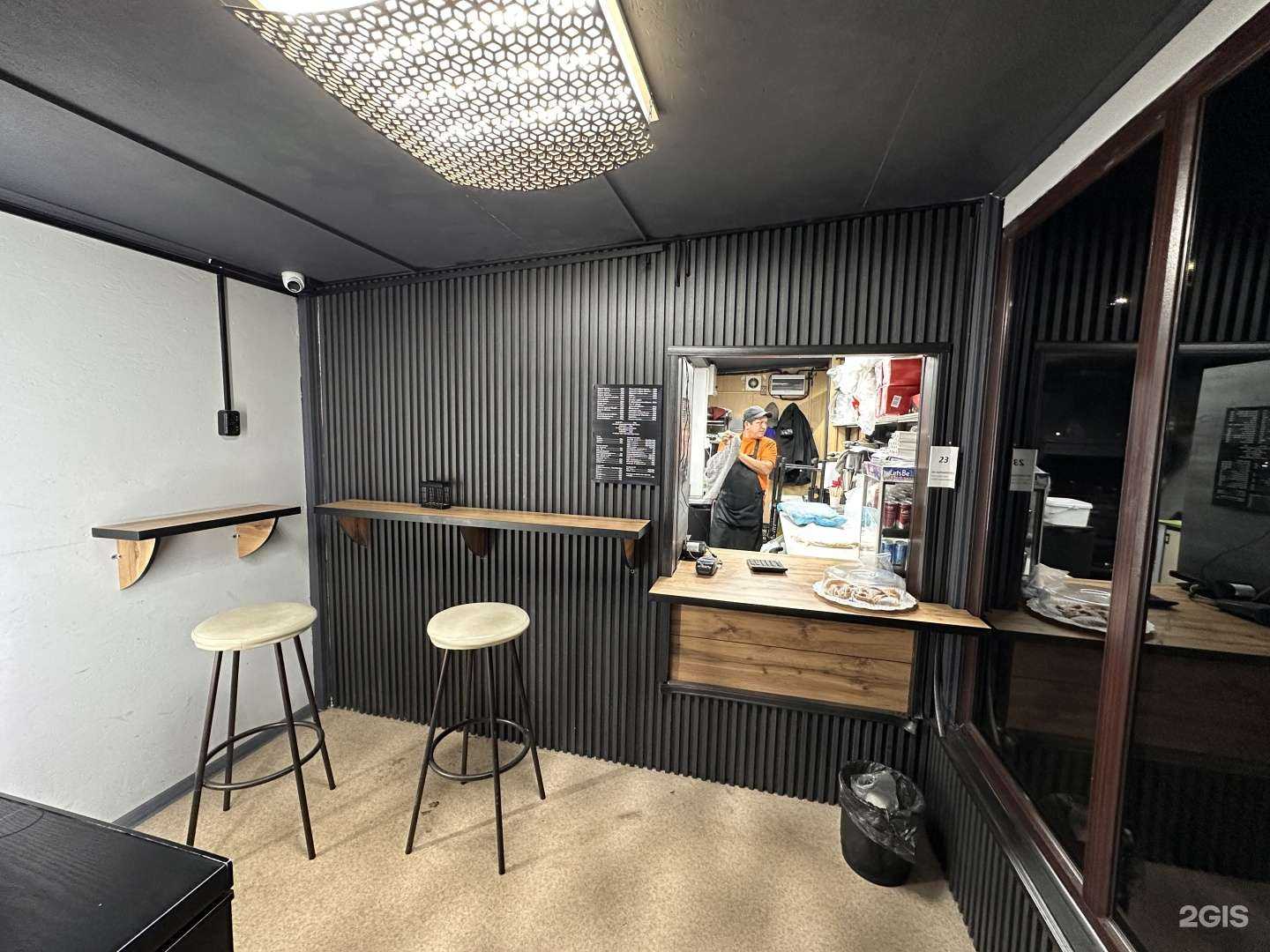 Отзывы на компанию Место огонь в г. Елизово c фото