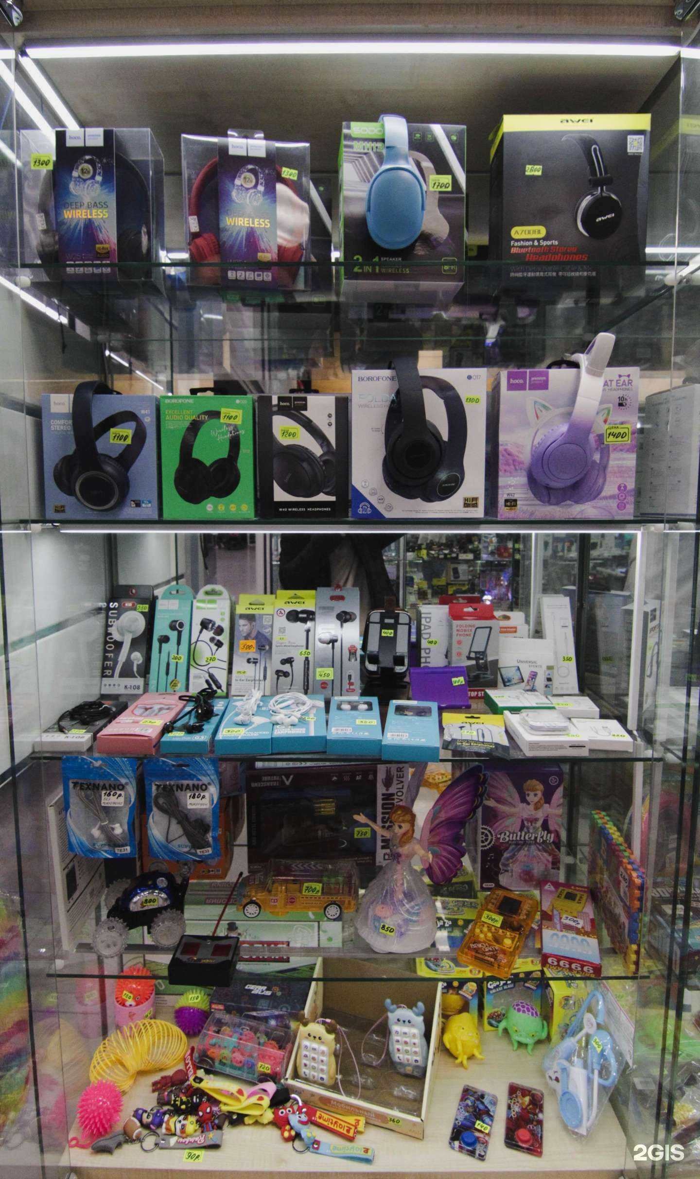 Отзывы на компанию РадиоШок в г. Липецк c фото