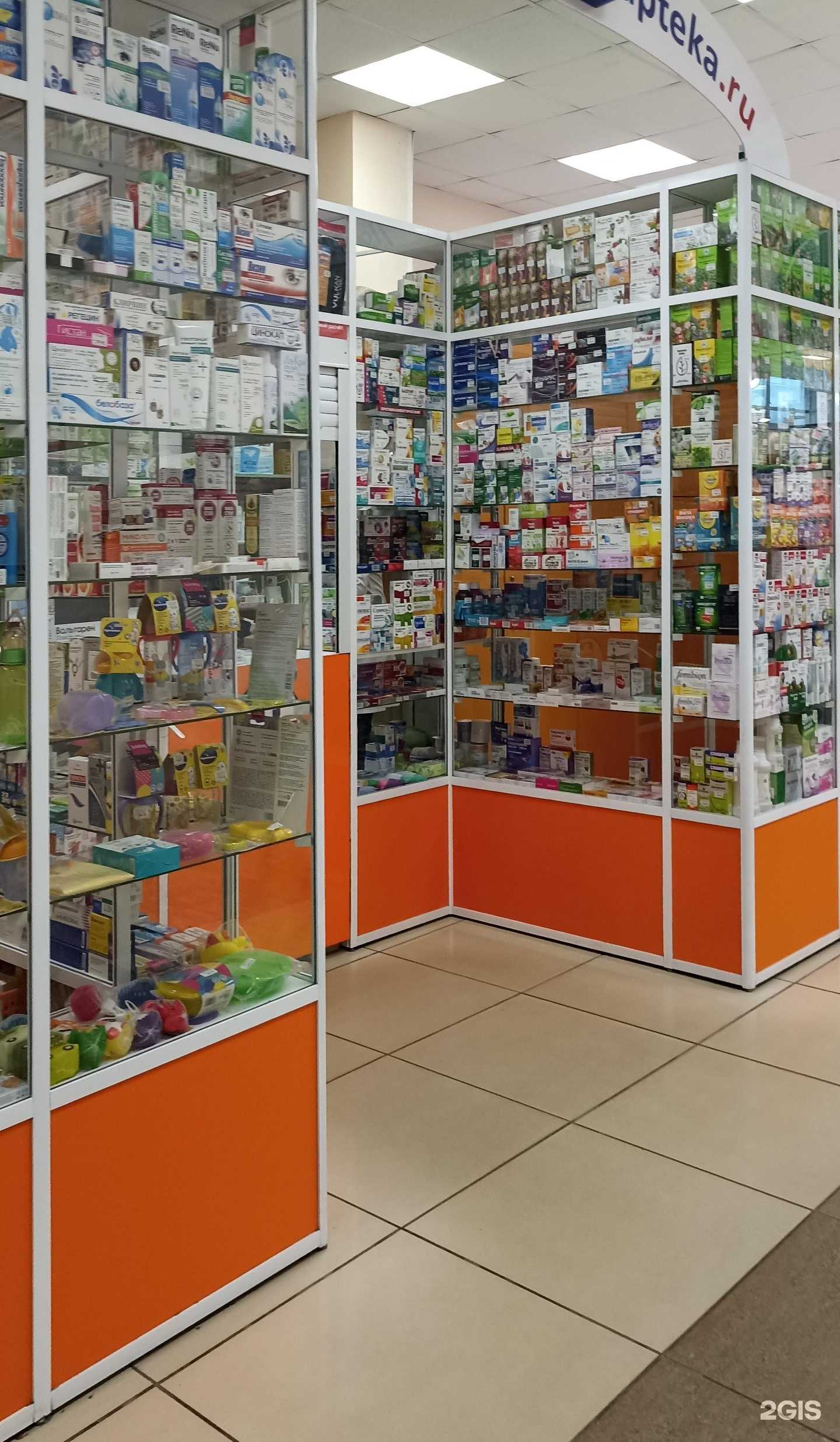 Отзывы на компанию Фиалка в г. Омск c фото