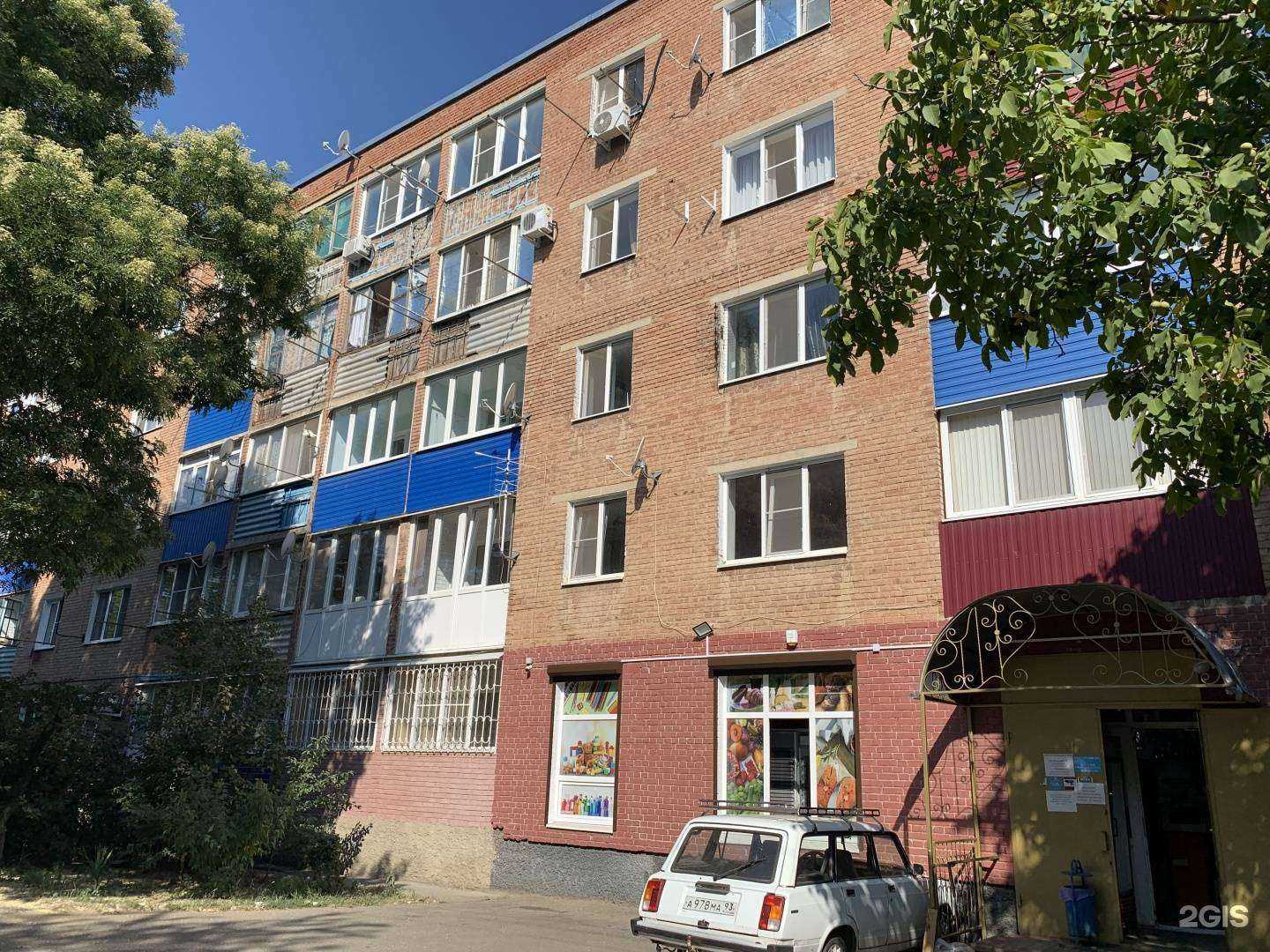 Отзывы на компанию Детская поликлиника №1 в Армавире c фото - фотография 2 из 2