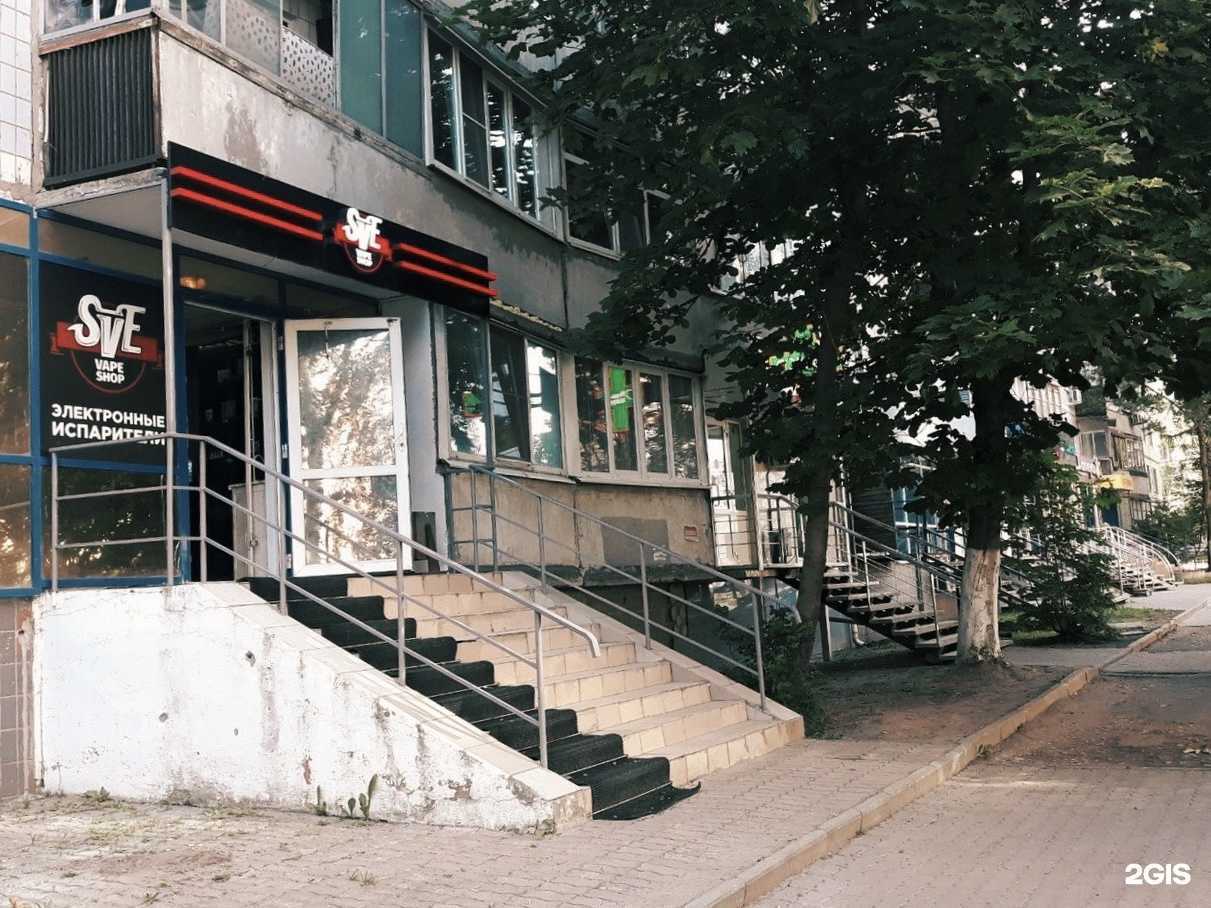 Отзывы на компанию Sve в Рязани c фото