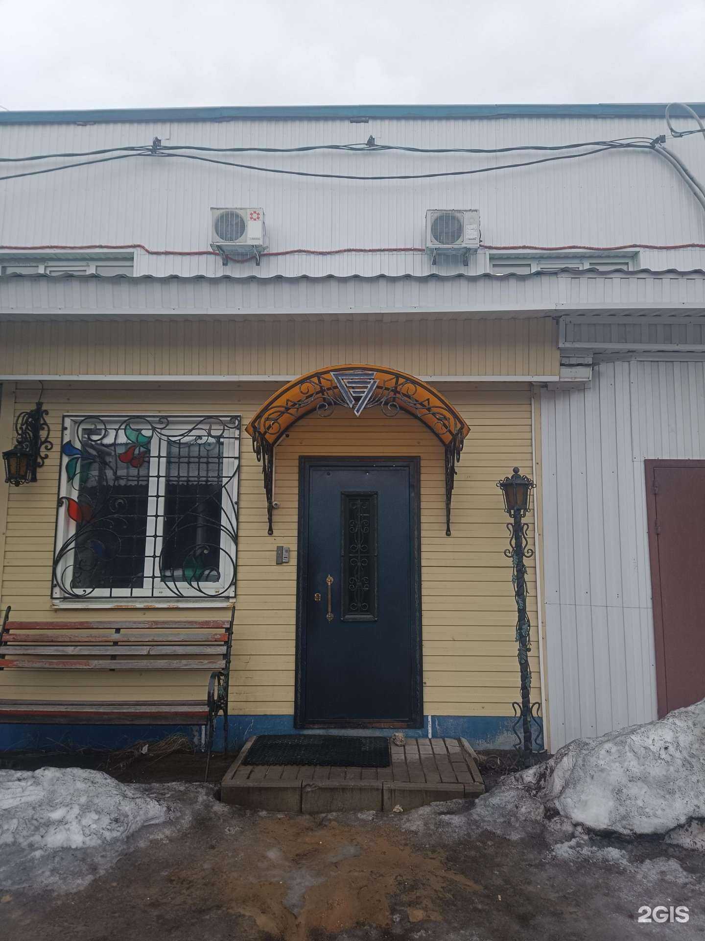 Отзывы на компанию Рост в г. Йошкар-Ола c фото