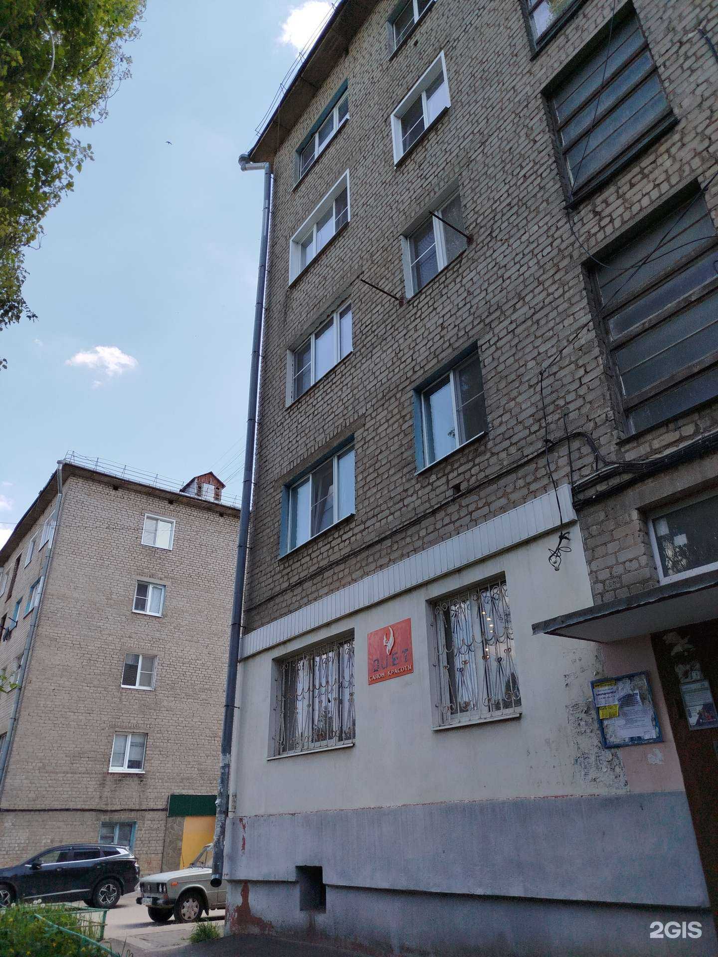 Отзывы на компанию Аптека в Елеце c фото - фотография 2 из 2