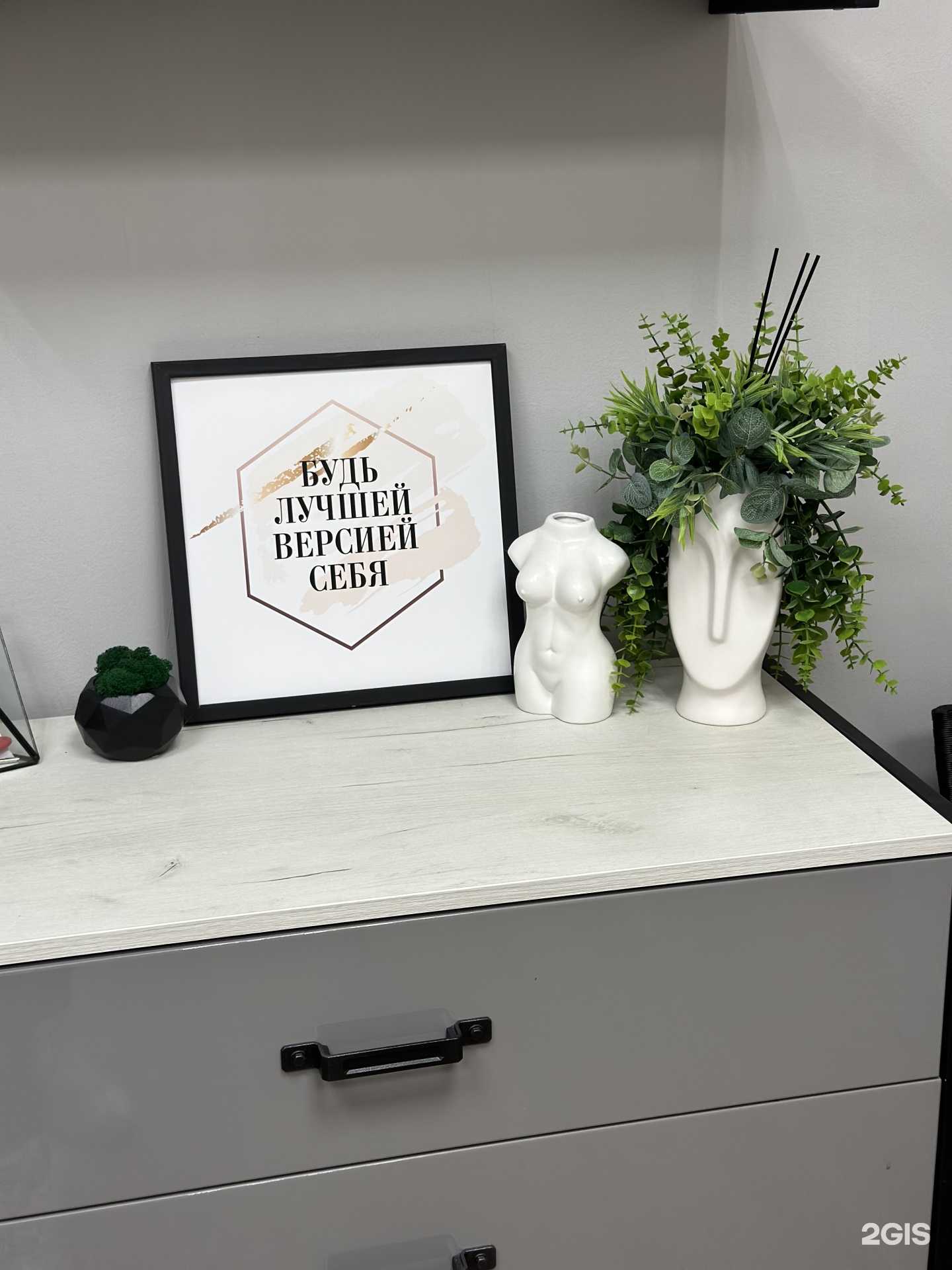 Отзывы на компанию Profit studio в г. Петропавловск-Камчатский c фото