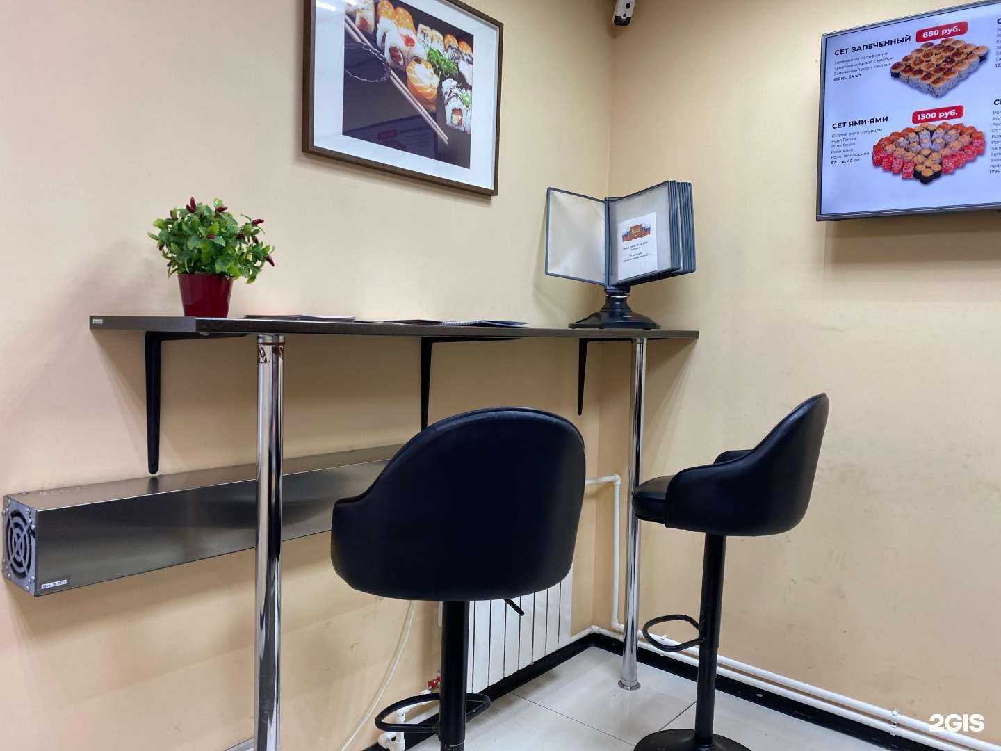 Отзывы на компанию Рис Маркет в г. Елизово c фото