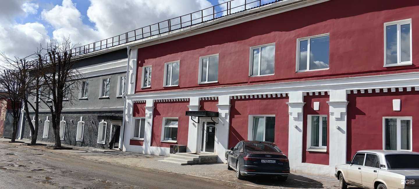 Отзывы на компанию Termiko Group в Смоленске c фото - фотография 2 из 2