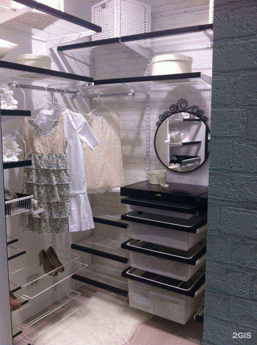 Отзывы на компанию Aristo в Казани c фото