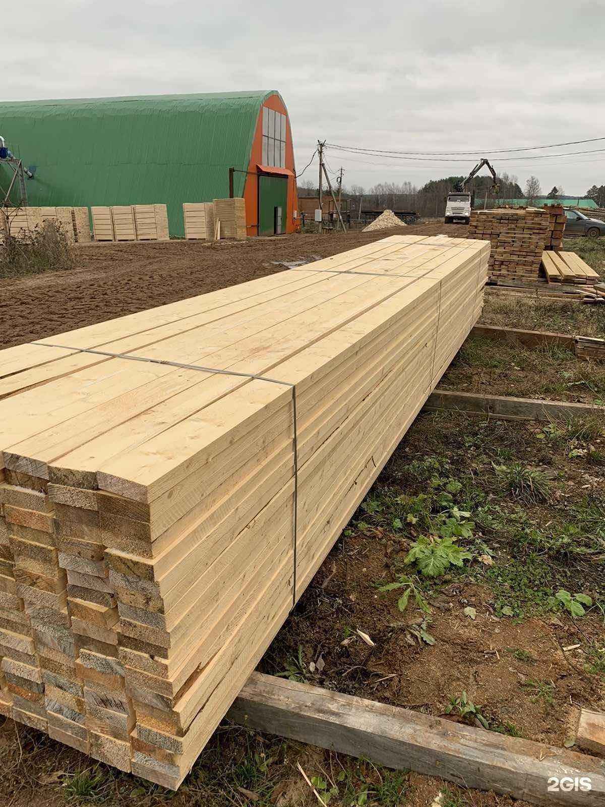 Отзывы на компанию Гостстройлес в Коммунарке c фото