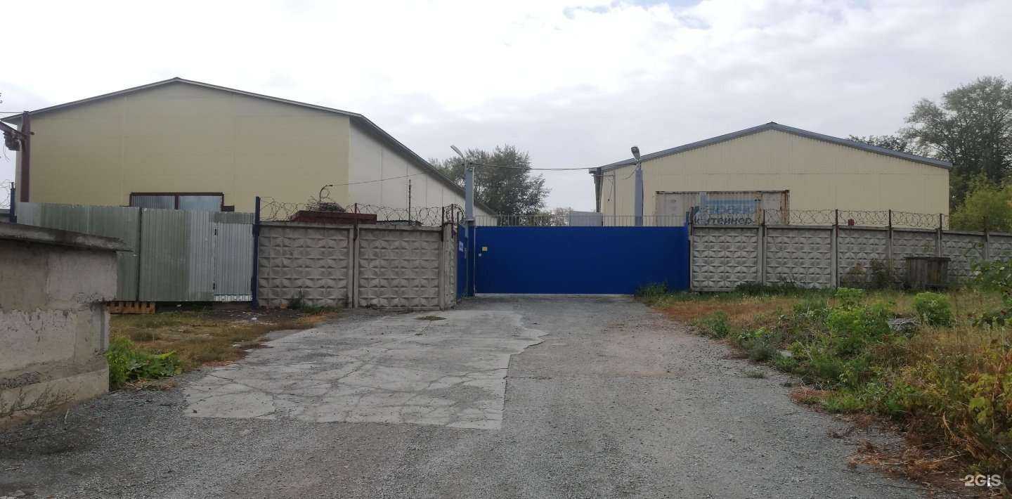 Отзывы на компанию Акрон cкрап Урал в Челябинске c фото - фотография 2 из 2