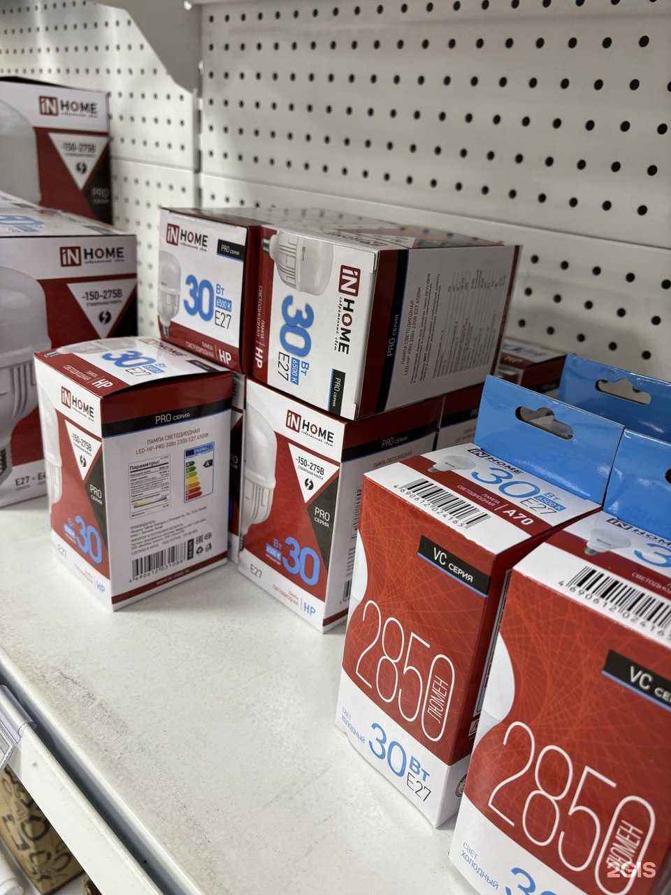 Отзывы на компанию Энергоас в Кургане c фото