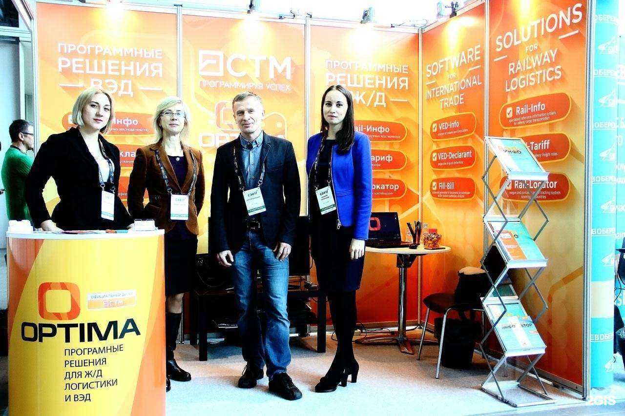 Отзывы на компанию Оптима в Новосибирске c фото