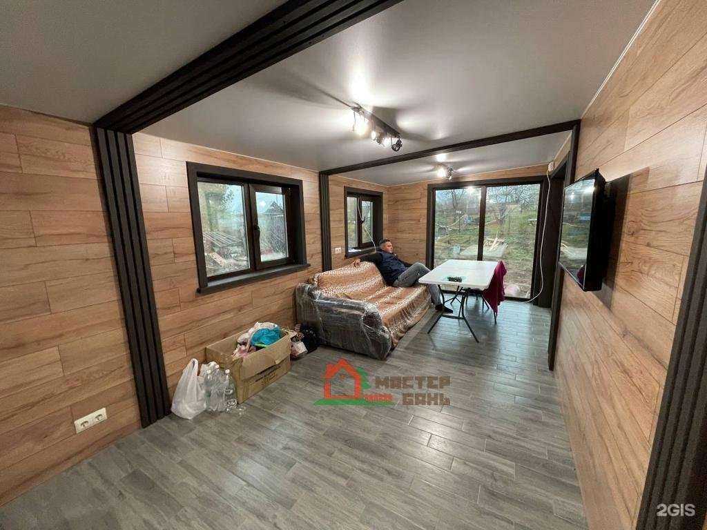 Отзывы на компанию Мастер бань в Набережных Челнах c фото