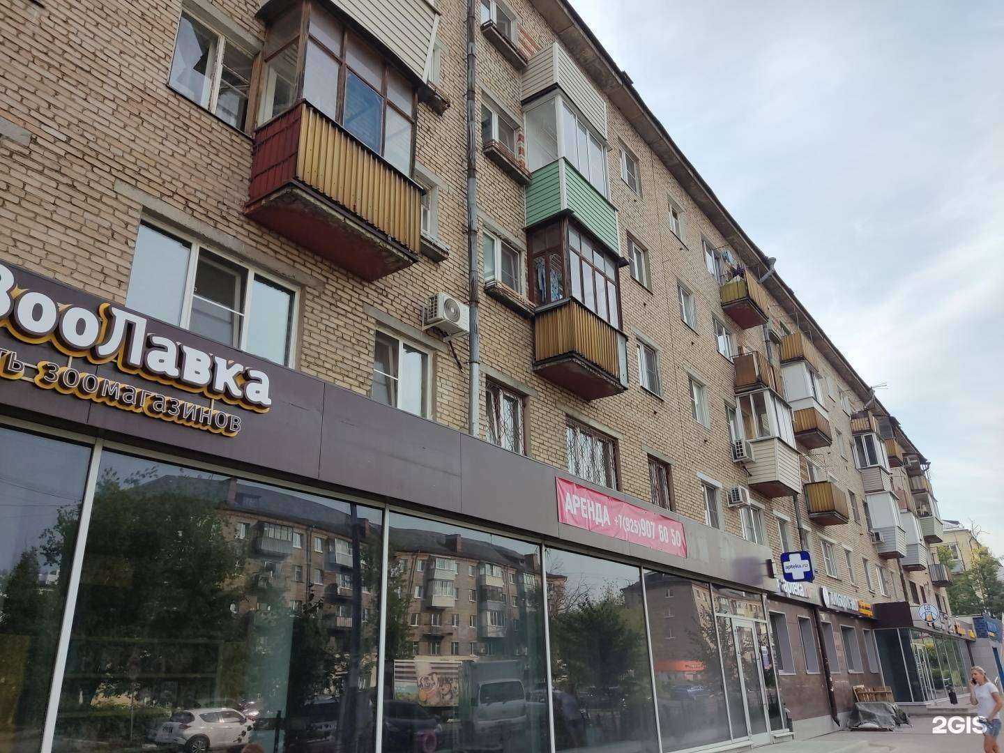 Отзывы на компанию ВсеИнструменты.ру в Электростали c фото - фотография 2 из 2