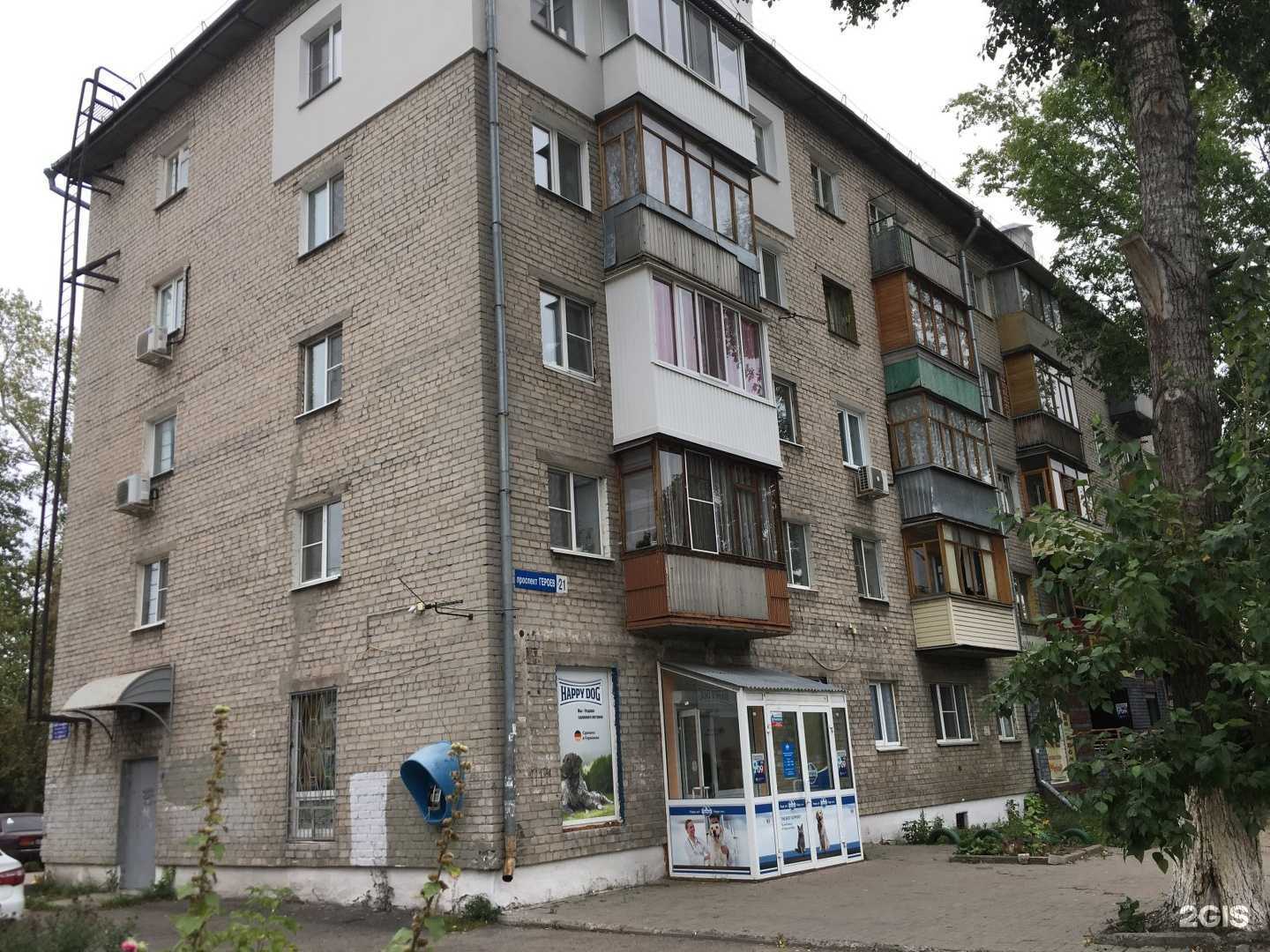 Отзывы на компанию Ювелирная мастерская в Нижнем Новгороде c фото - фотография 2 из 2