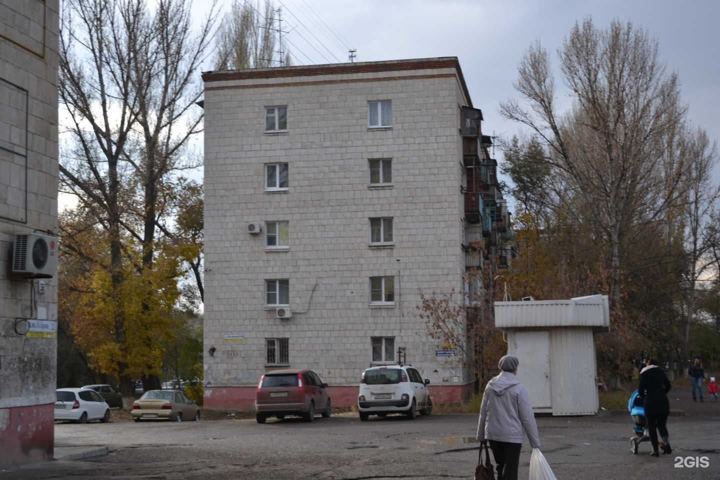 Отзывы на компанию Svami в Волгограде c фото - фотография 2 из 2