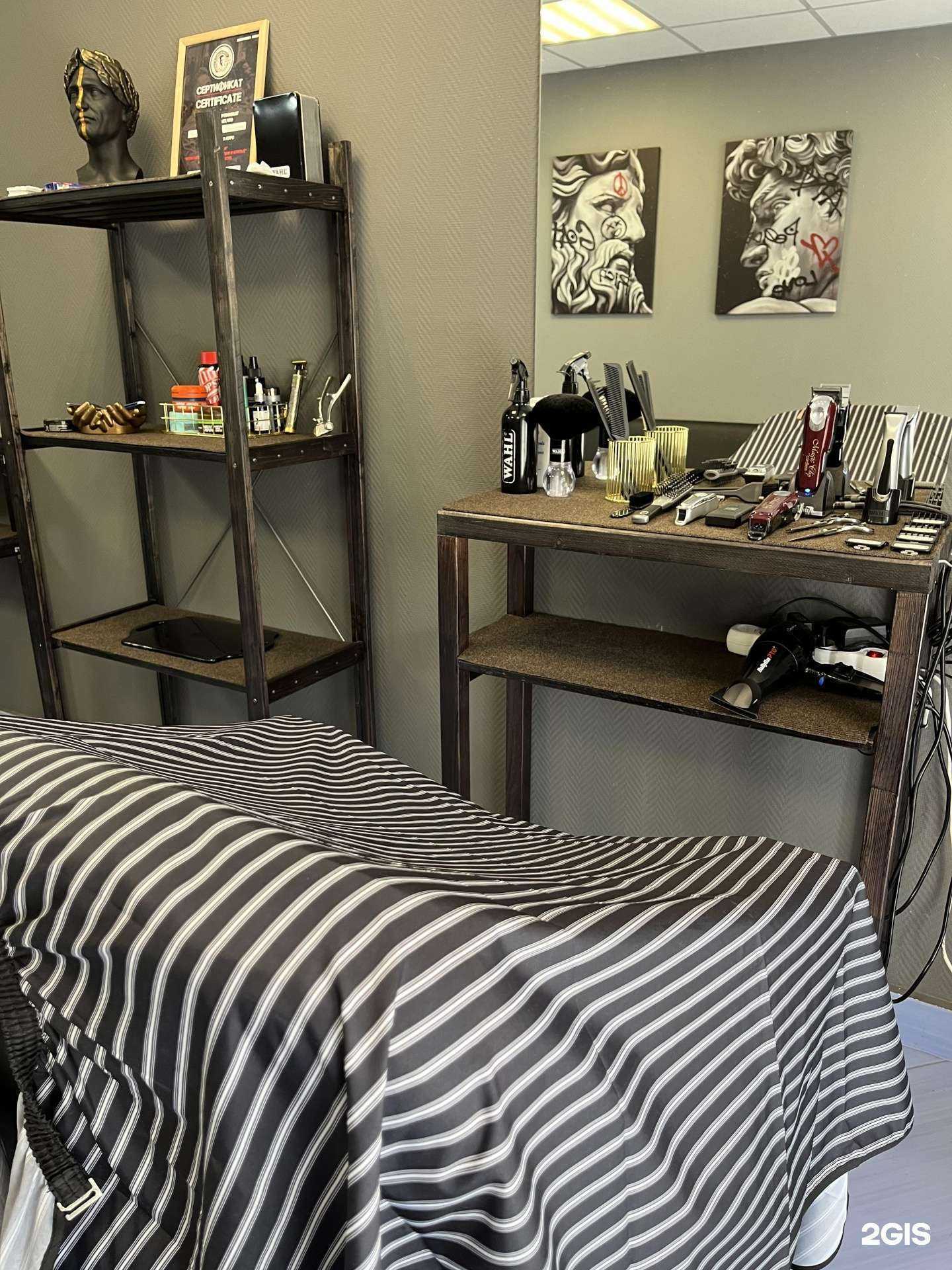 Отзывы на компанию Цезарь в Саратове c фото