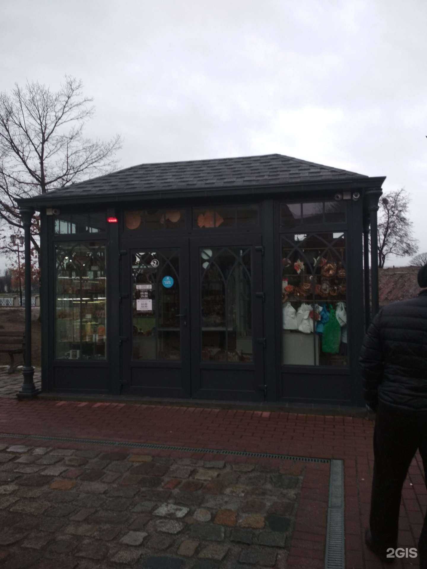 Отзывы на компанию Магазин изделий из янтаря в Калининграде c фото