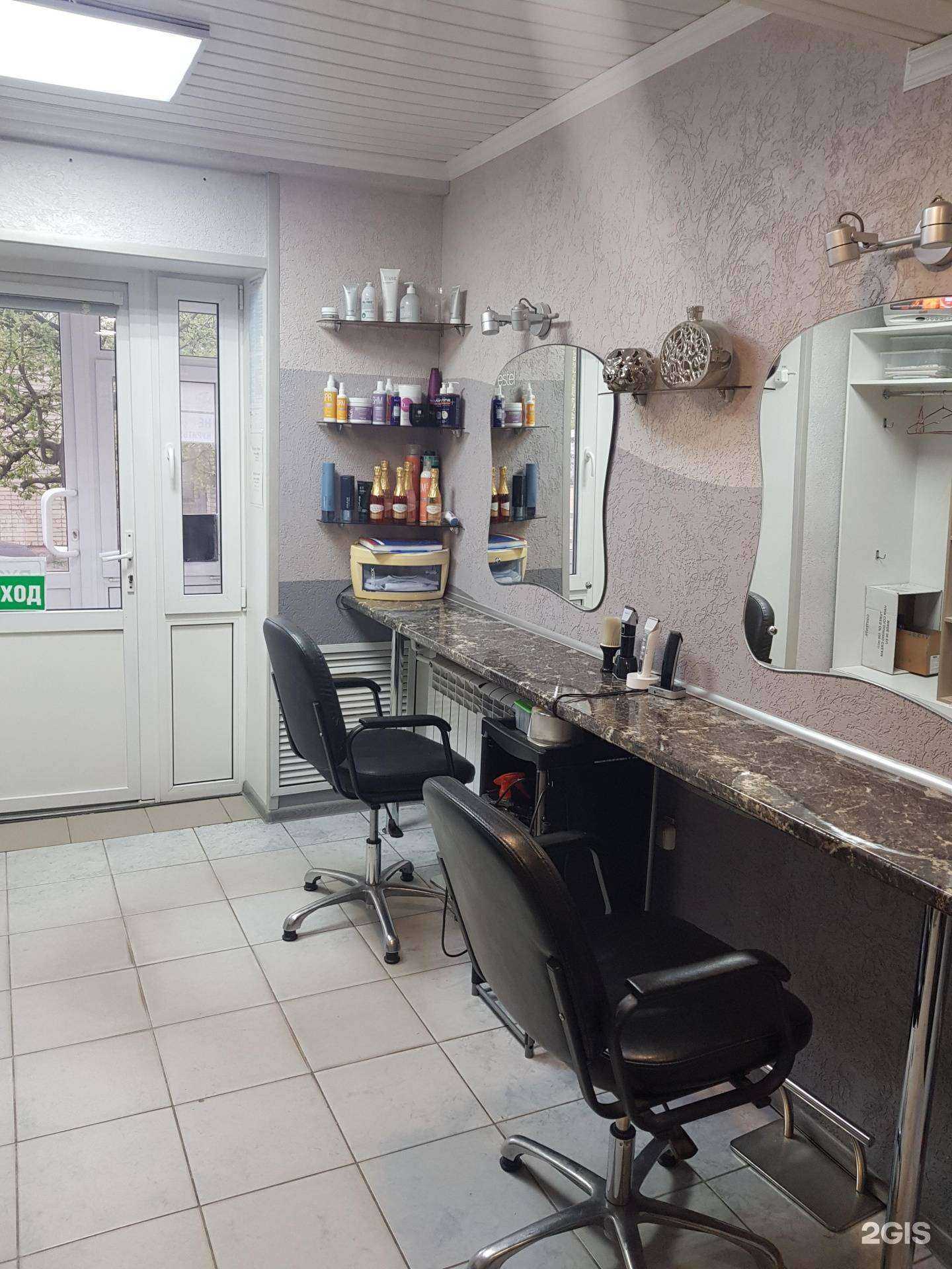 Отзывы на компанию Елена в г. Смоленск c фото