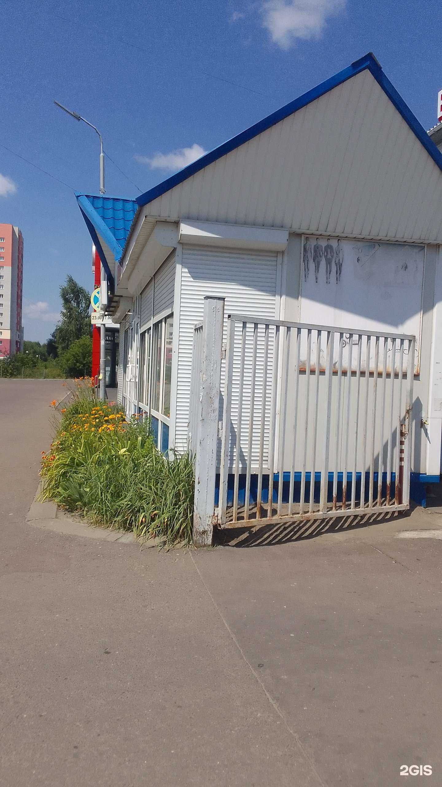 Отзывы на компанию Sunlight в г. Брянск c фото