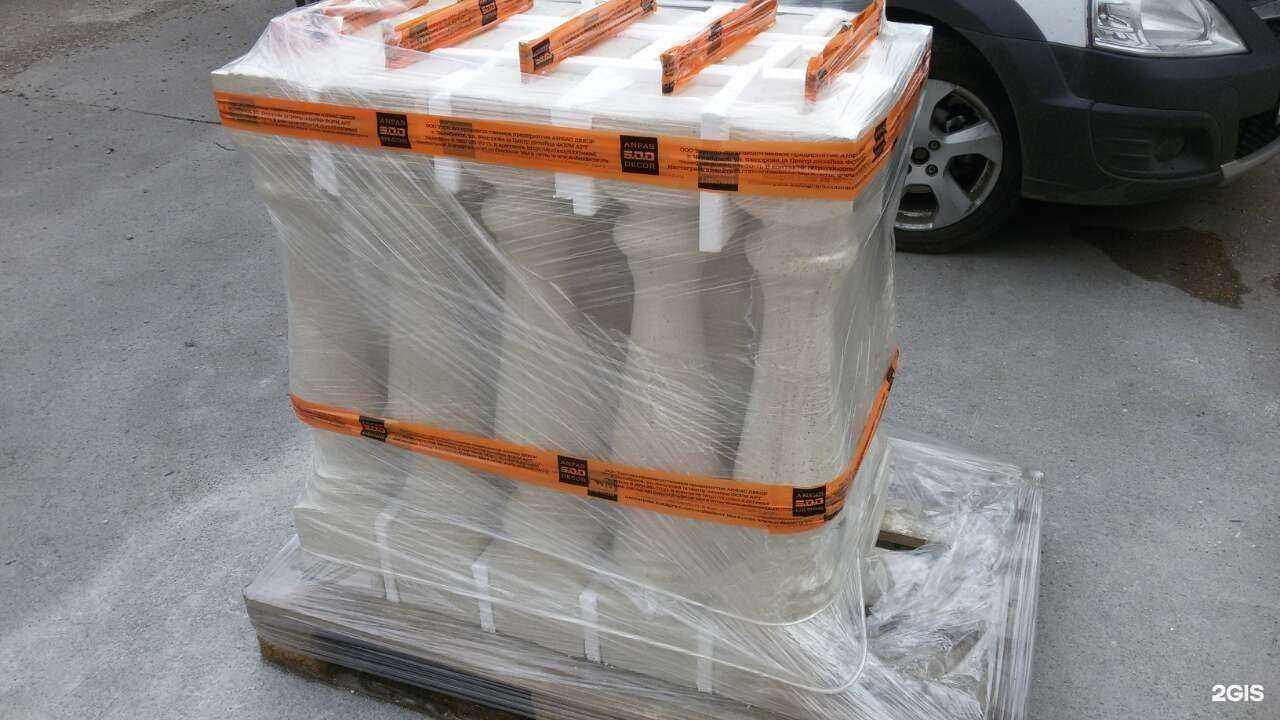 Отзывы на компанию Анфас декор в г. Магнитогорск c фото