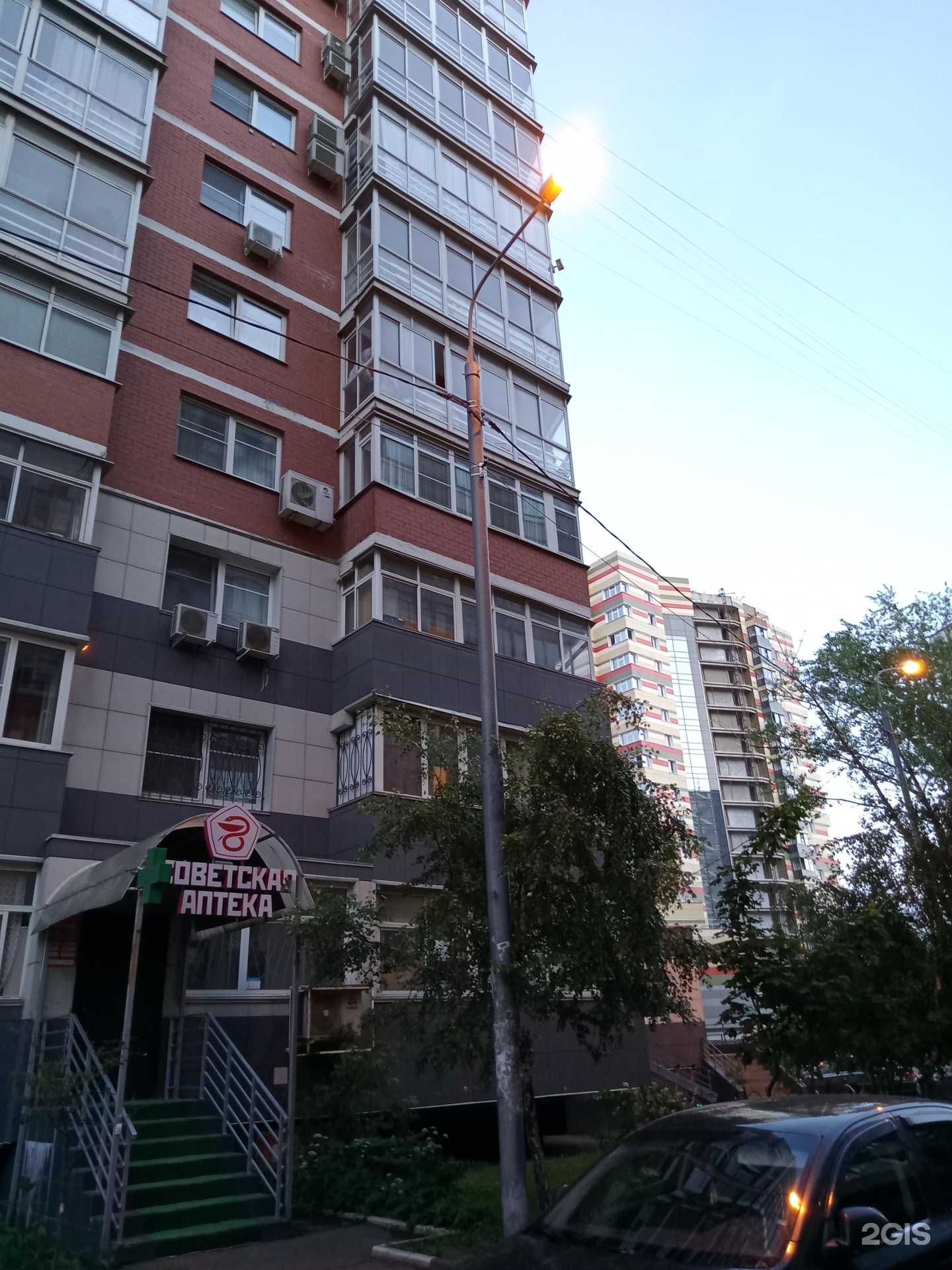 Отзывы на компанию Qlean в г. Одинцово c фото