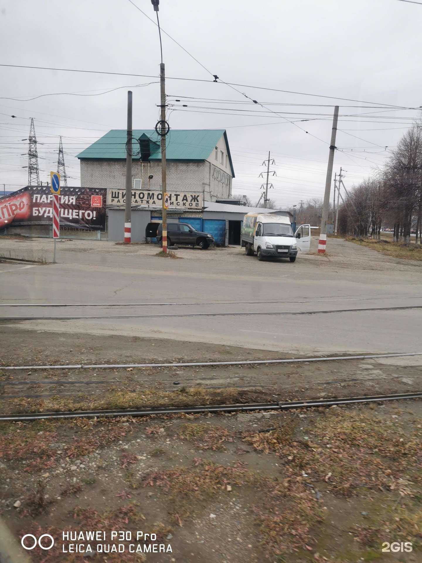 Отзывы на компанию SKM в г. Ульяновск c фото