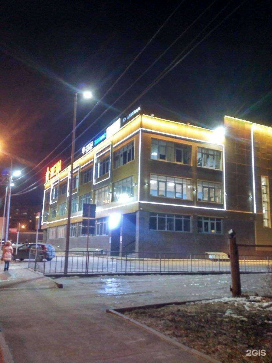 Отзывы на компанию Газпром проектирование в Дзержинске c фото - фотография 2 из 2