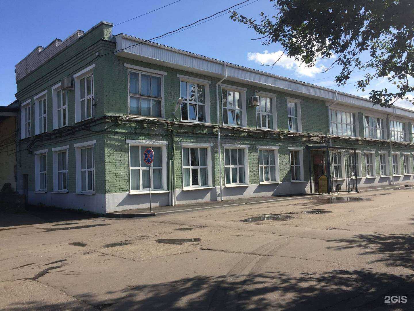 Отзывы на компанию Rossko в Твери c фото - фотография 2 из 2