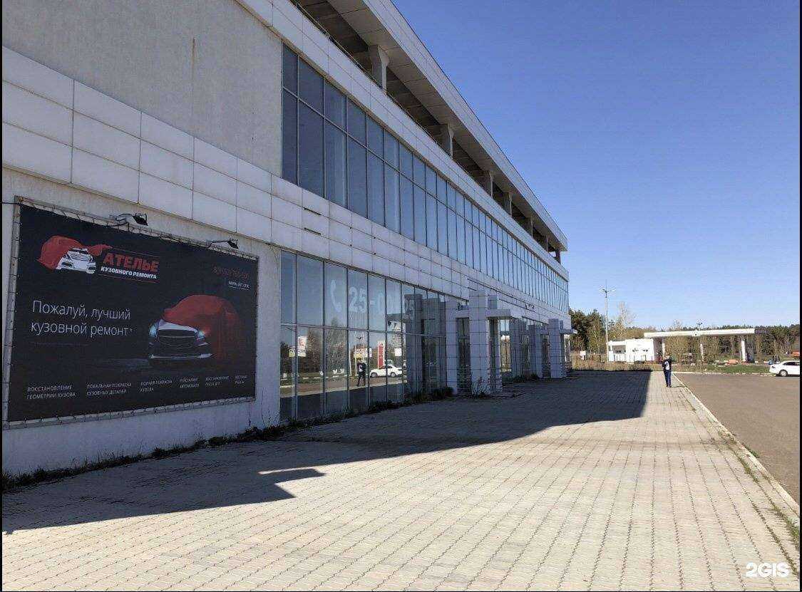 Отзывы на компанию Финлиберти в Набережных Челнах c фото