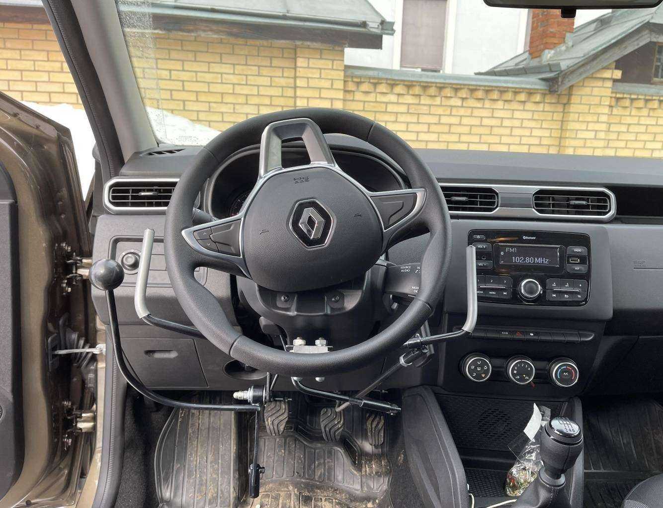 Отзывы на компанию Центр установки ручного управления для автомобилей в Перми c фото