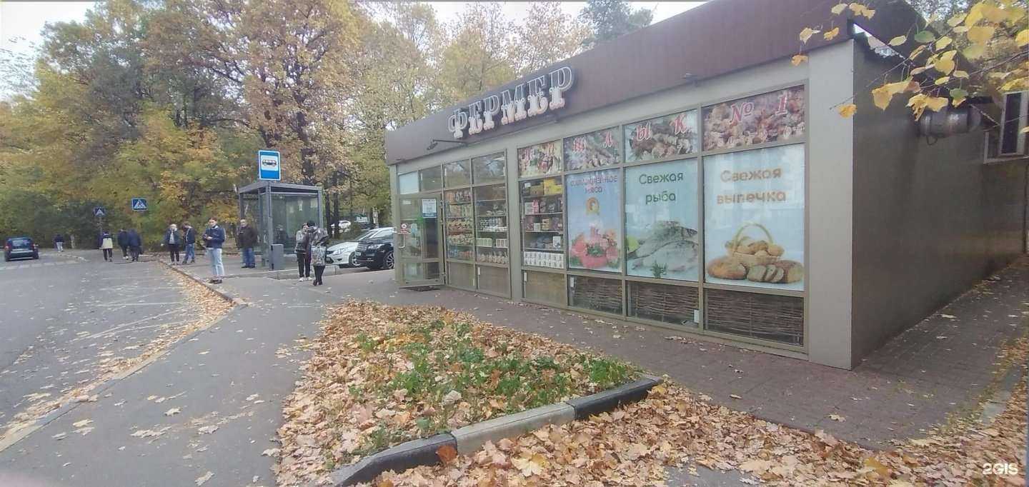 Отзывы на компанию Milin bouquet в г. Химки c фото