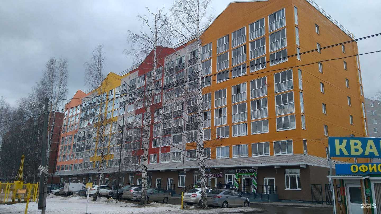 Отзывы на компанию S/Y в г. Ижевск c фото