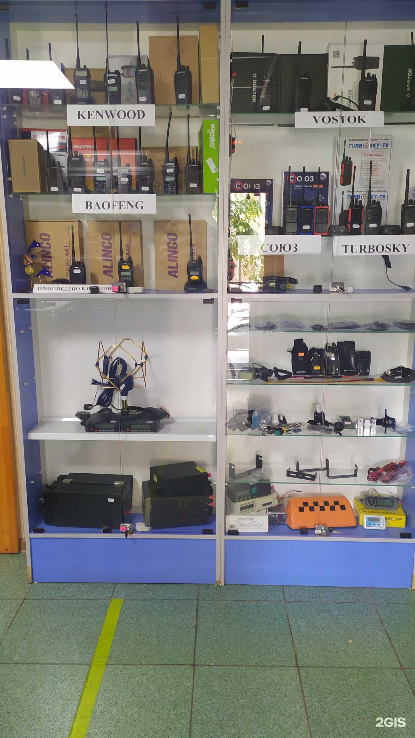 Отзывы на компанию Связь48 в Липецке c фото