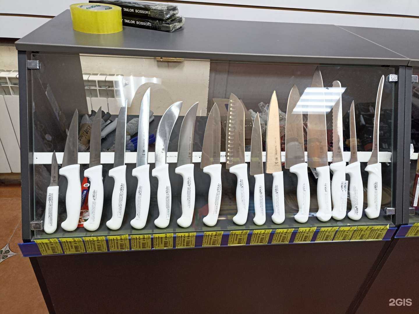 Отзывы на компанию Магазин товаров для кухни в г. Пятигорск c фото