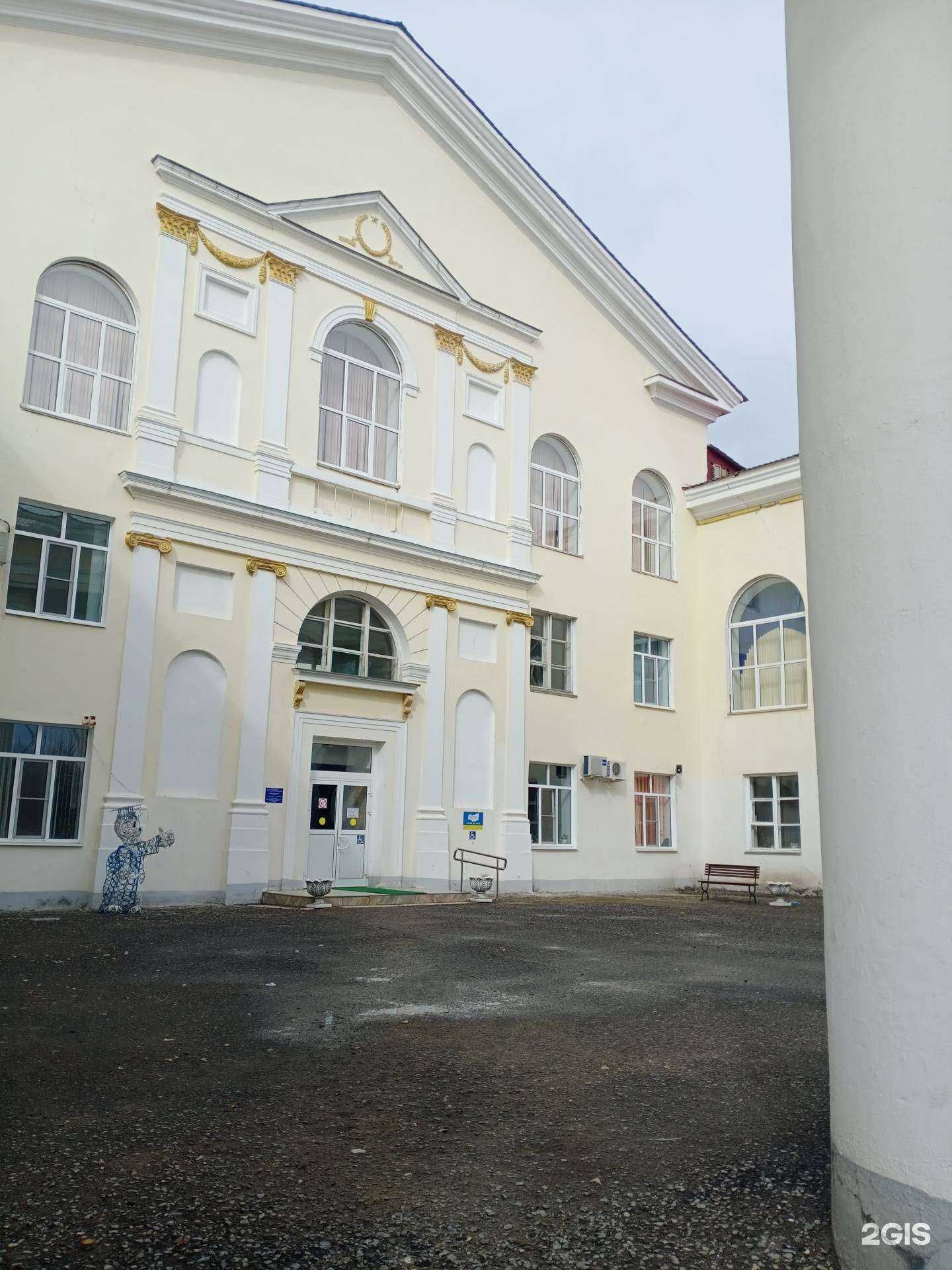 Отзывы на компанию Lege artis в Волгограде c фото