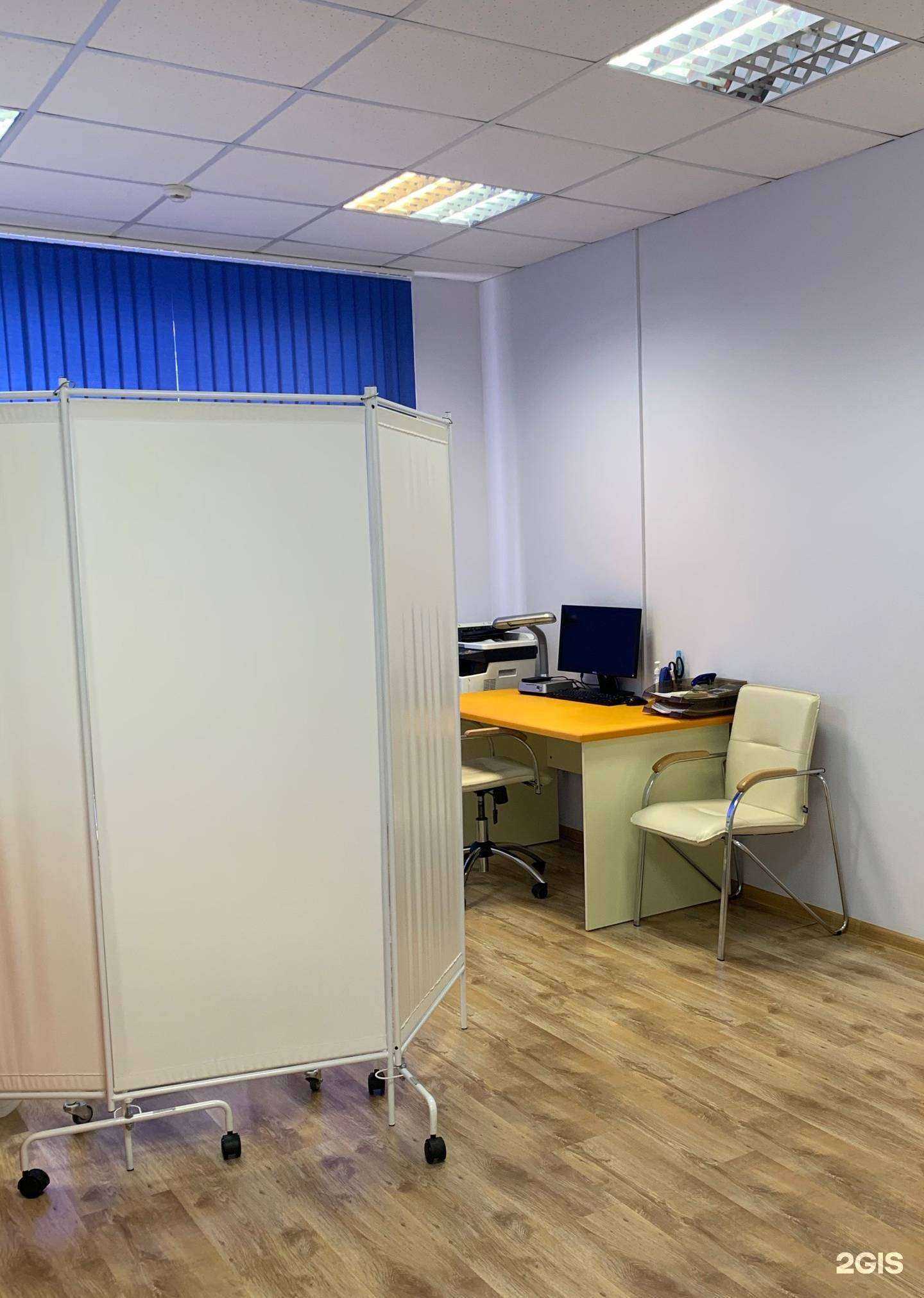 Отзывы на компанию Европейские лаборатории в г. Краснодар c фото